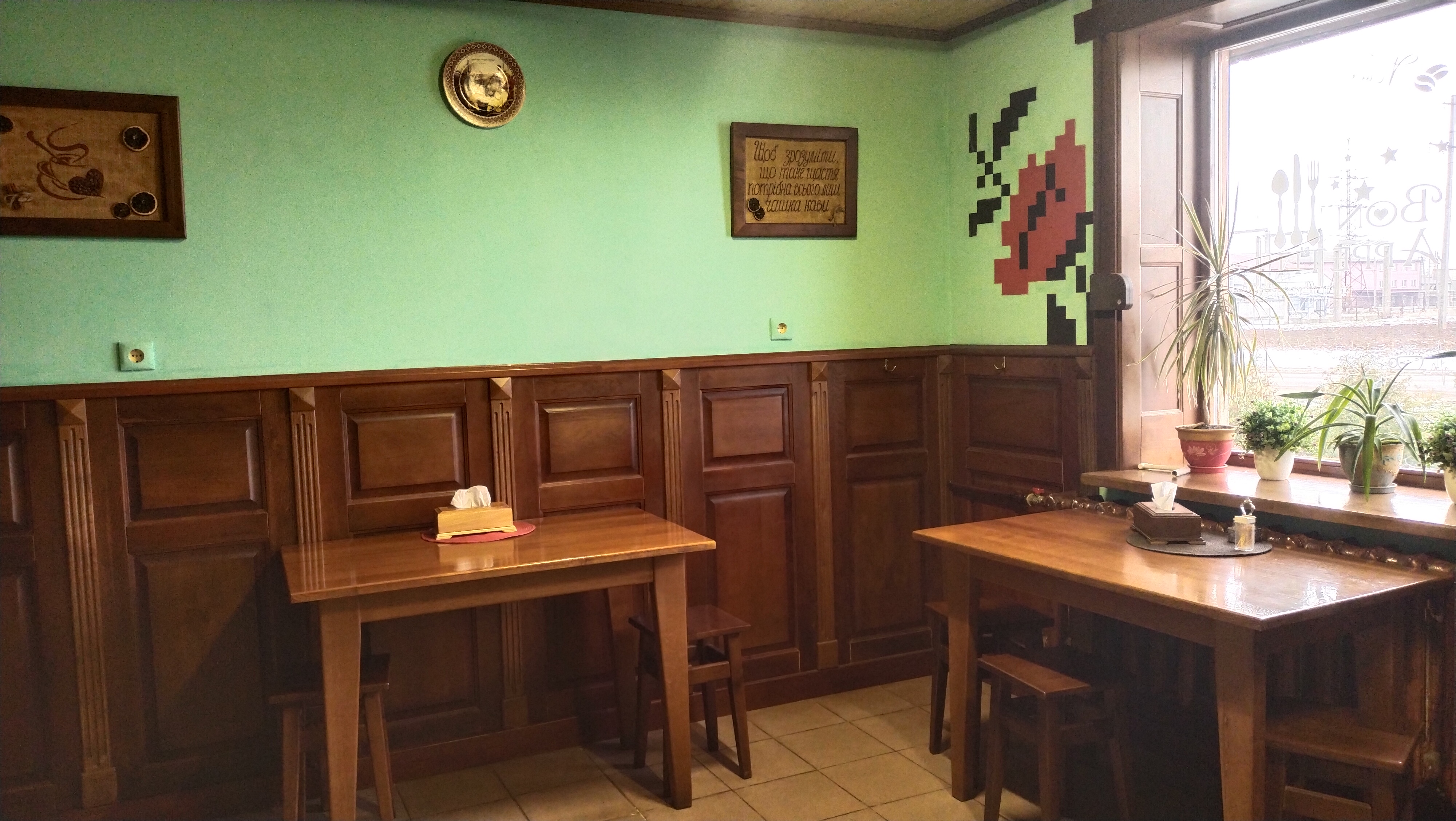 Kafe-Mahazyn "Kafishka" image 11