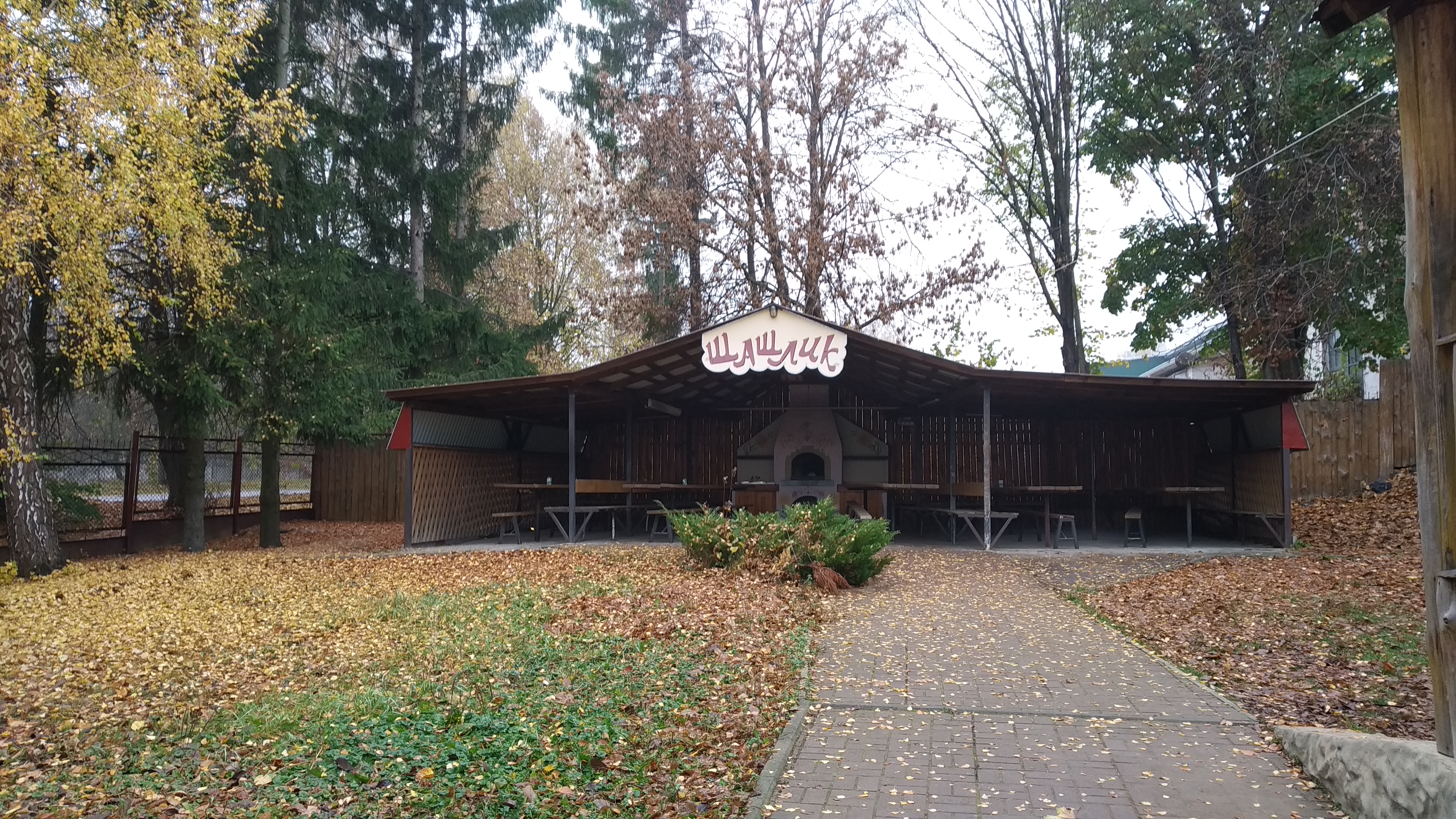 Polʹova Kukhnya image 11