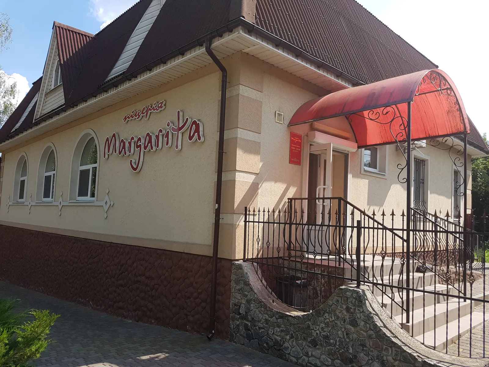 Marharita image 11