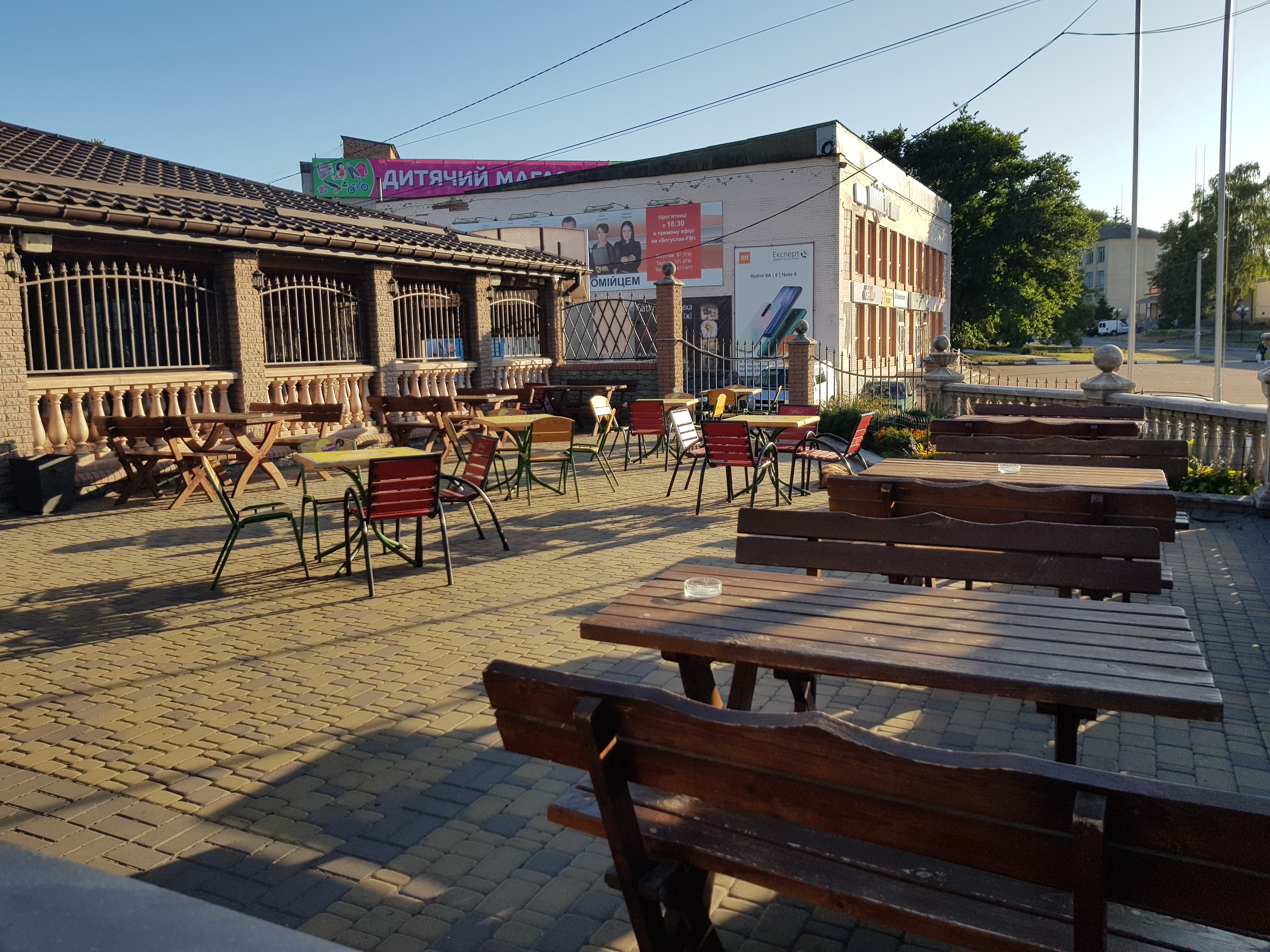 Sunrise park image 19