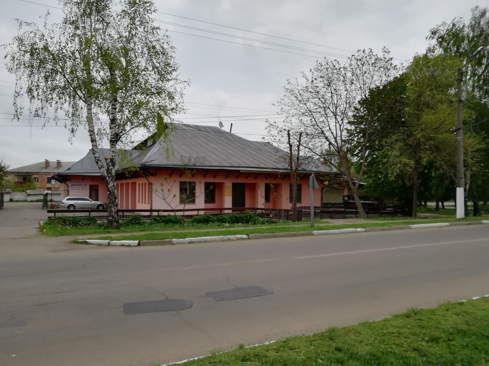 Myronivchanka image 12