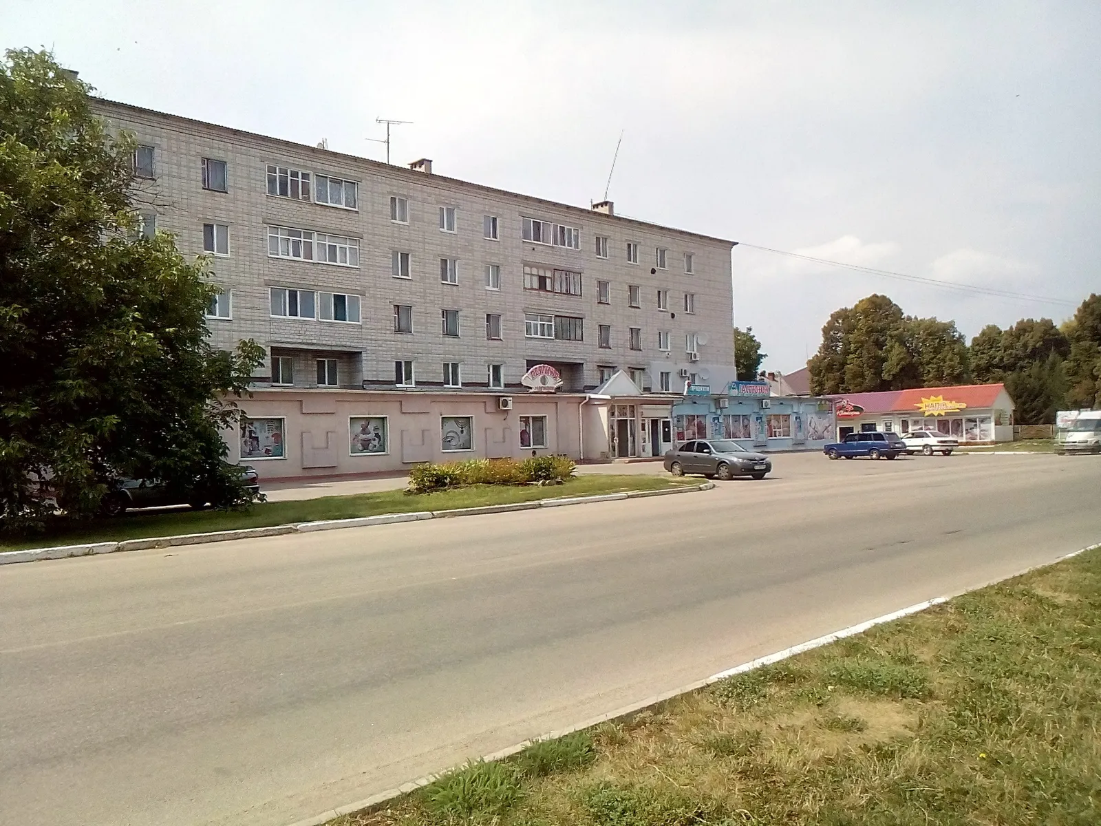 Myronivchanka image 15