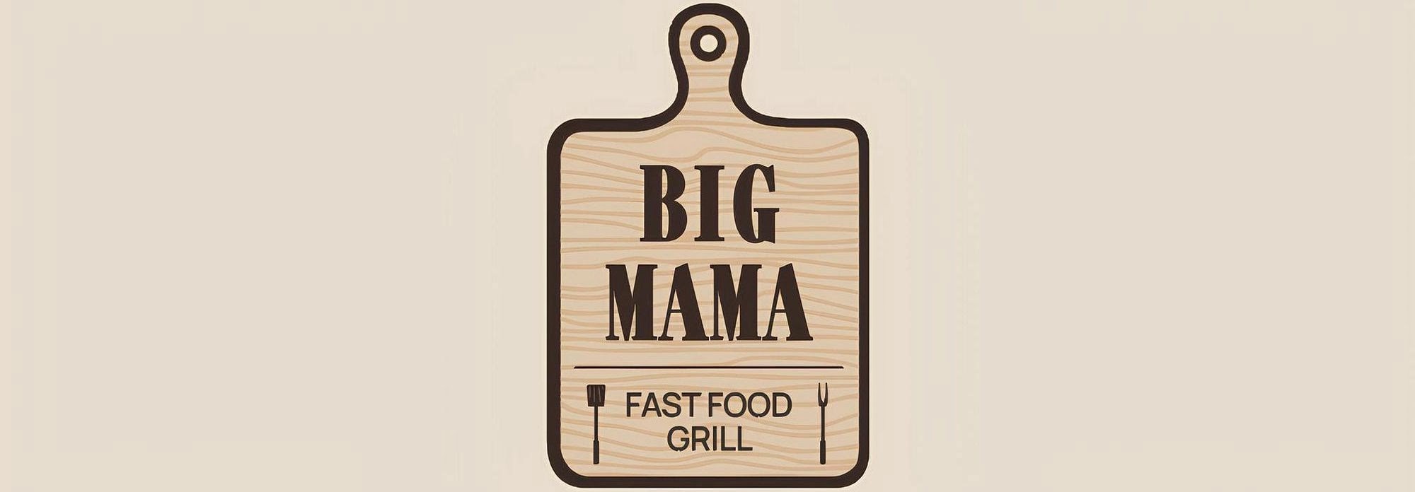 BIG MAMA image 2