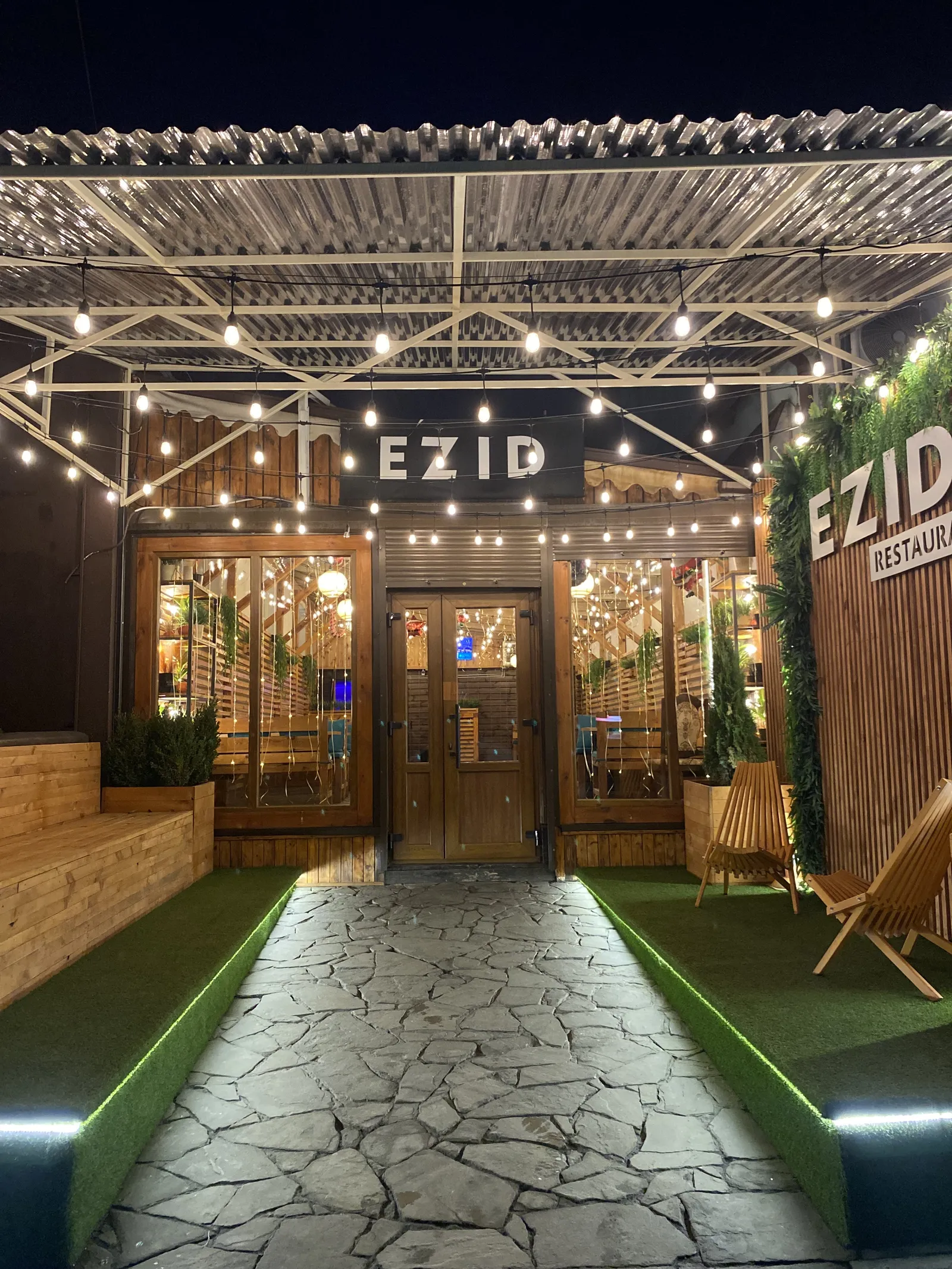 EZID image 11