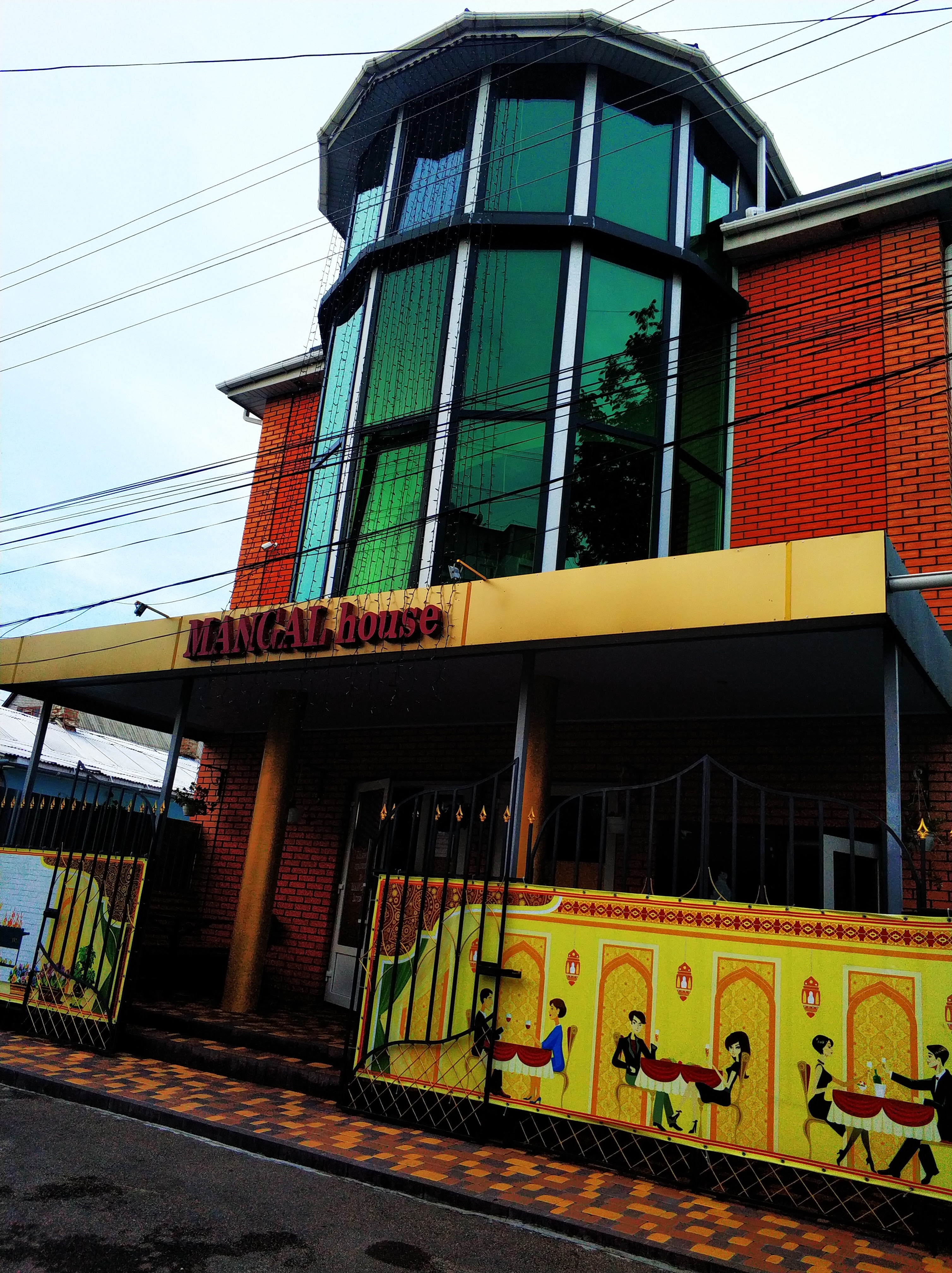 Mangal House image 13