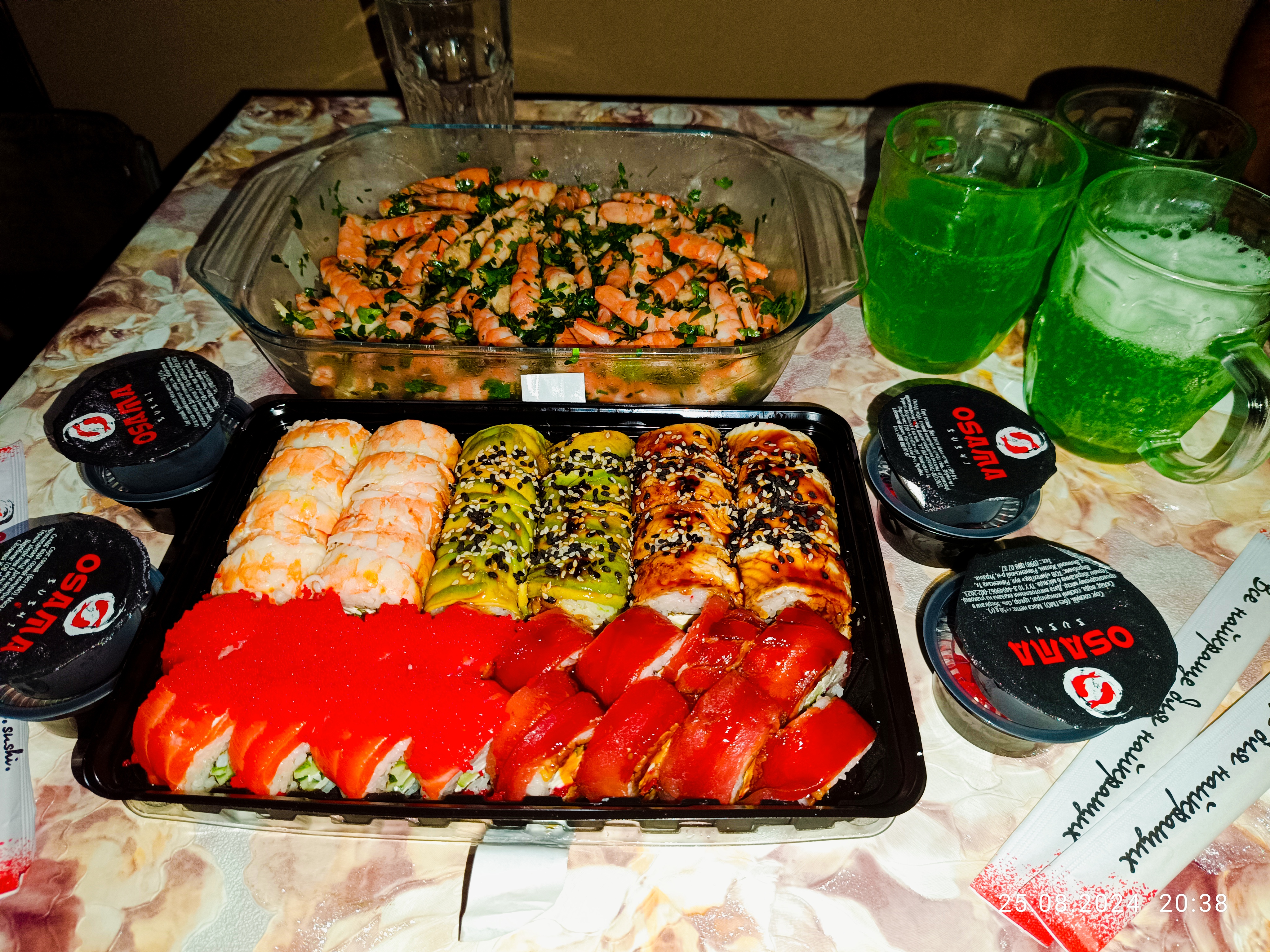 Osama Sushi image 16