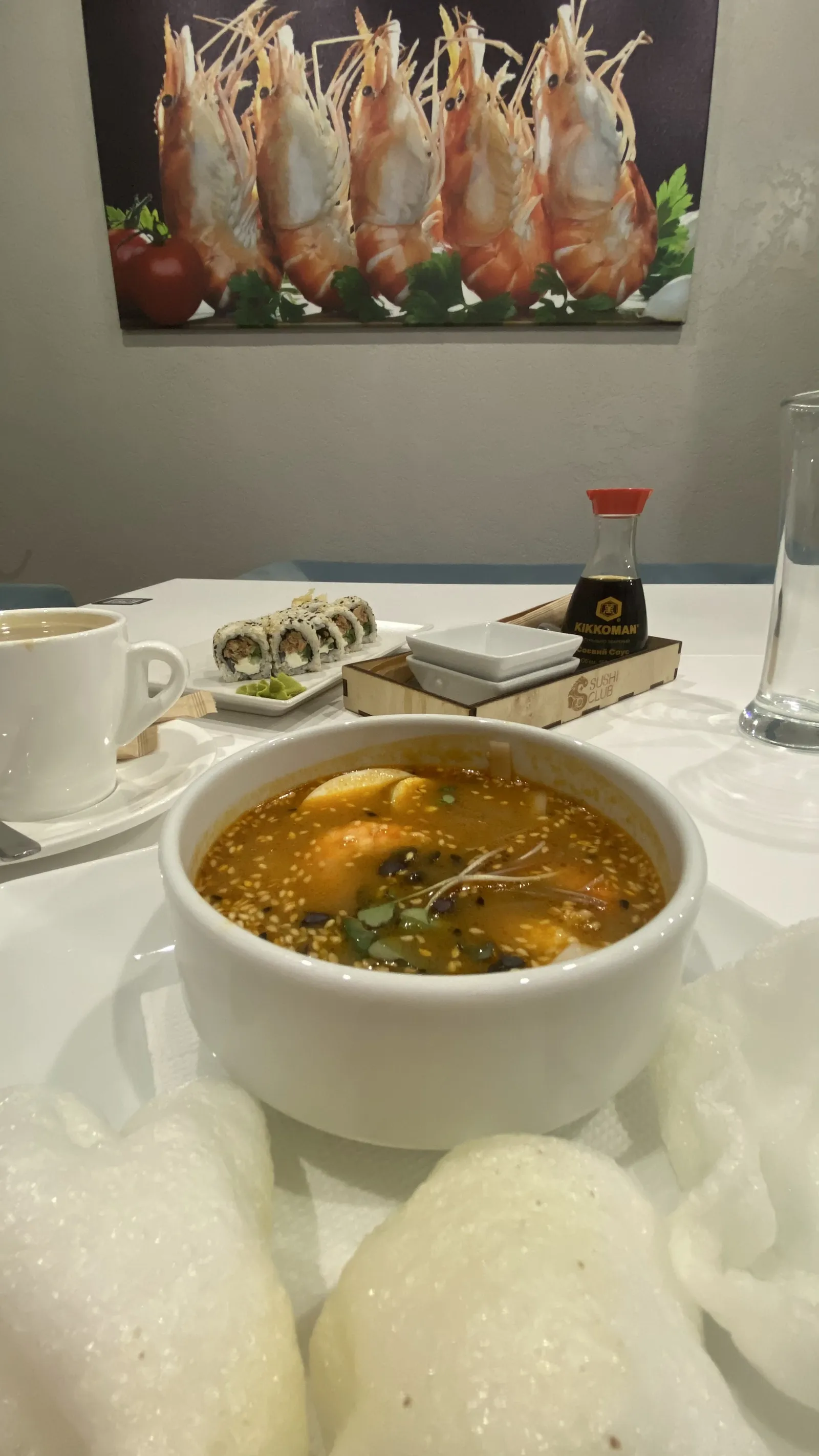 Sushi Club image 17