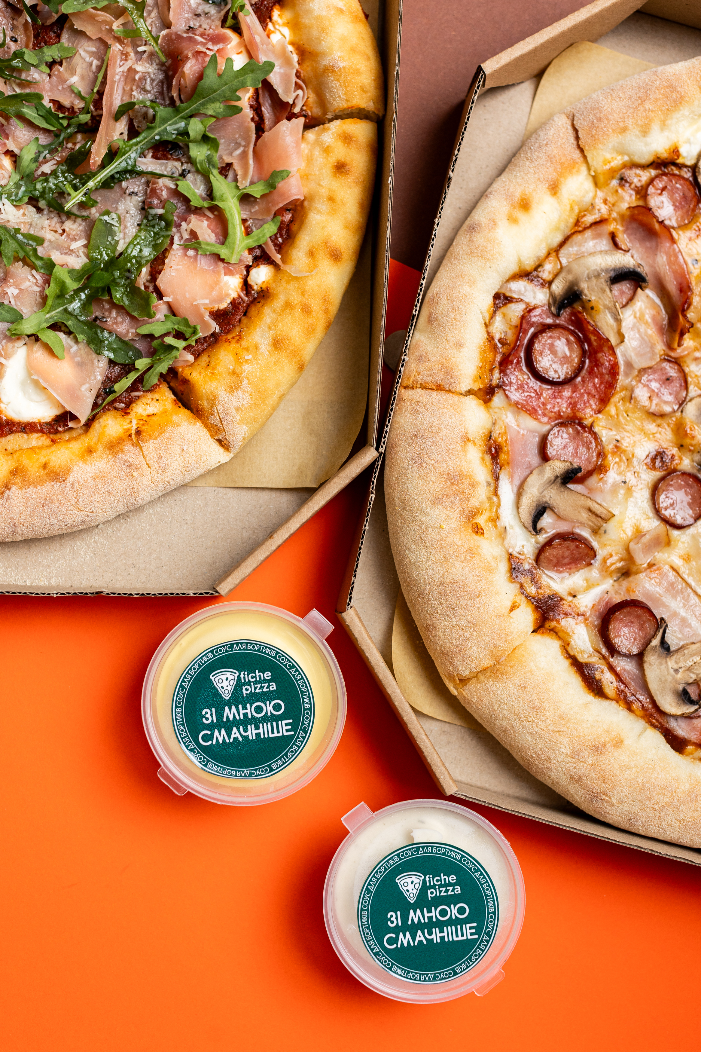 fichepizza - Піца та Бургери Фастів image 12