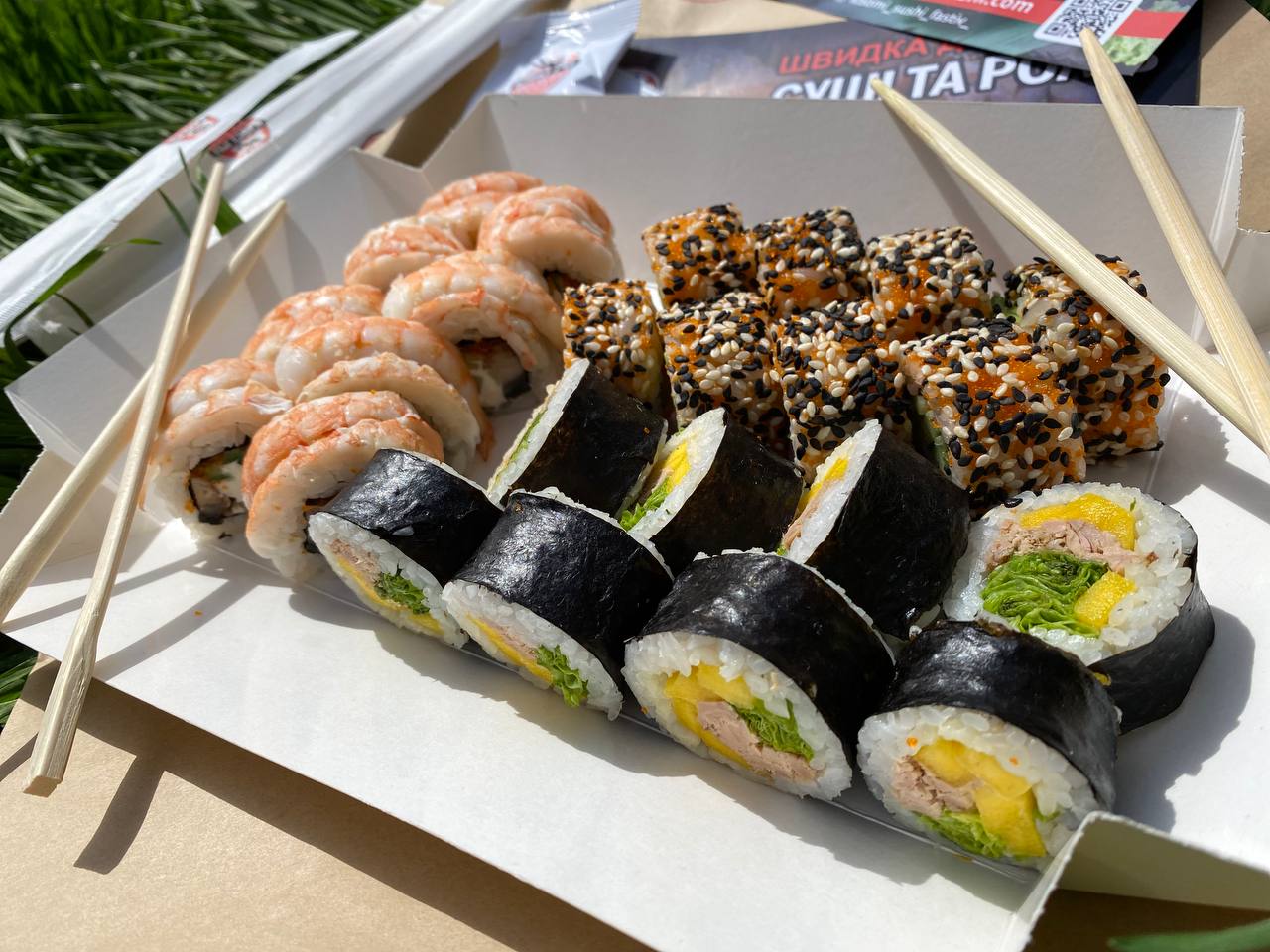 Kisomi sushi image 12