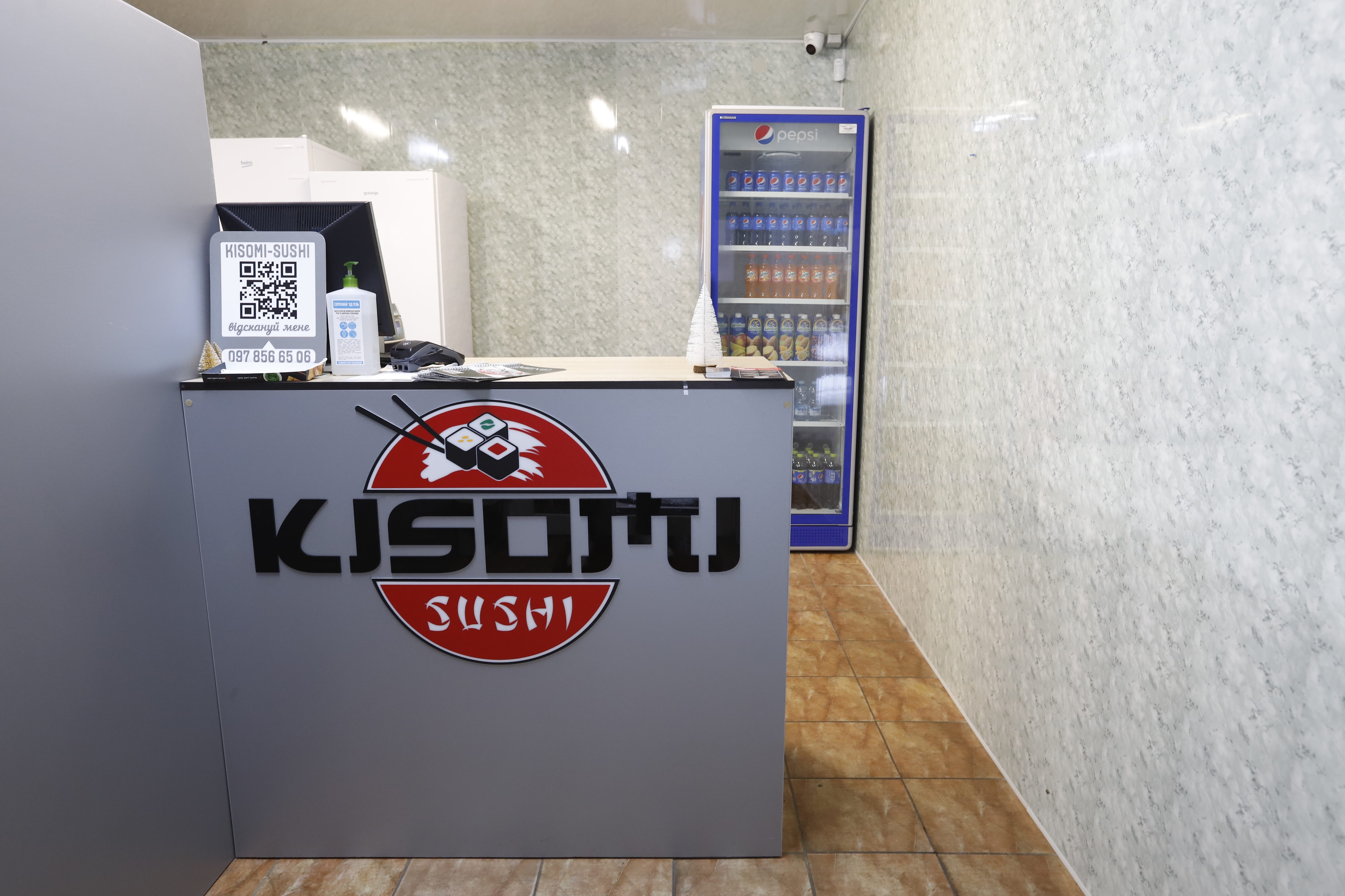 Kisomi sushi image 20