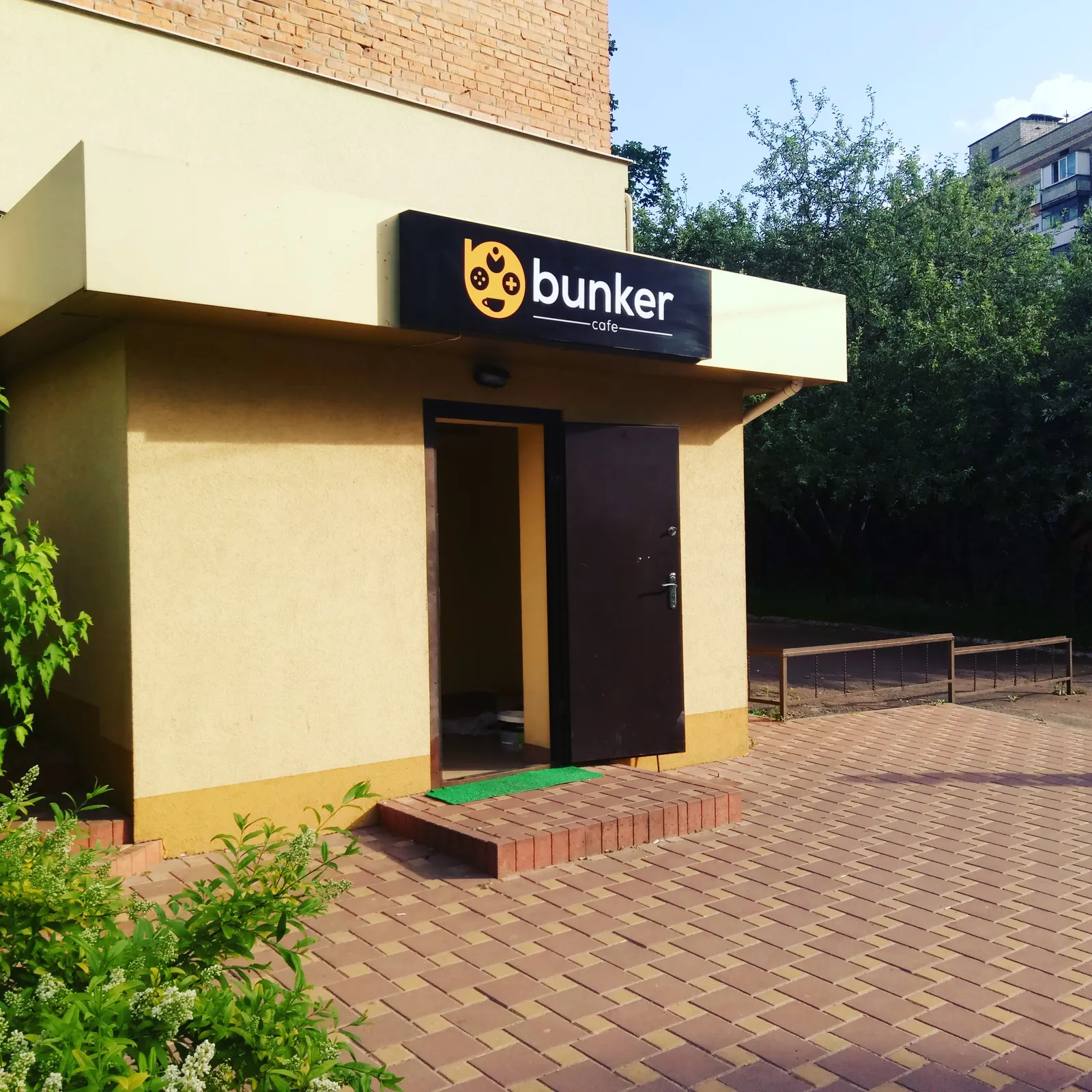 Bunker Cafe image 11