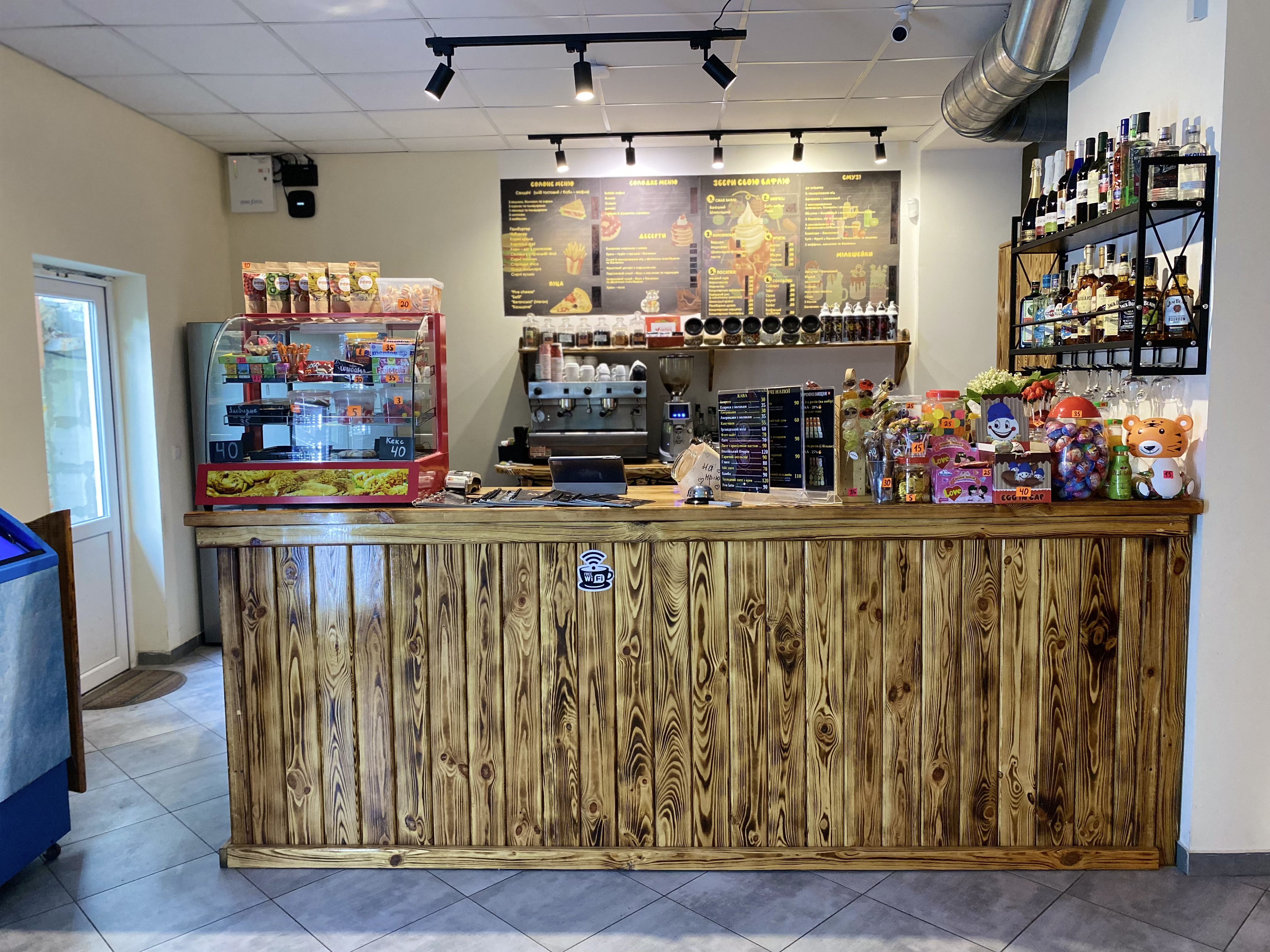 Ніштячок image 15