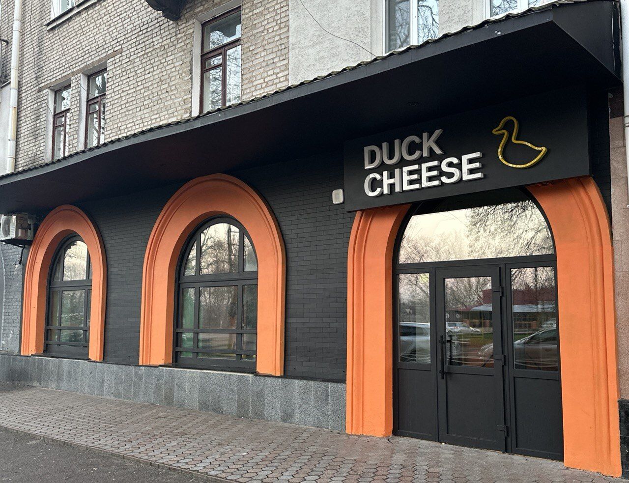 Duck Cheese image 3