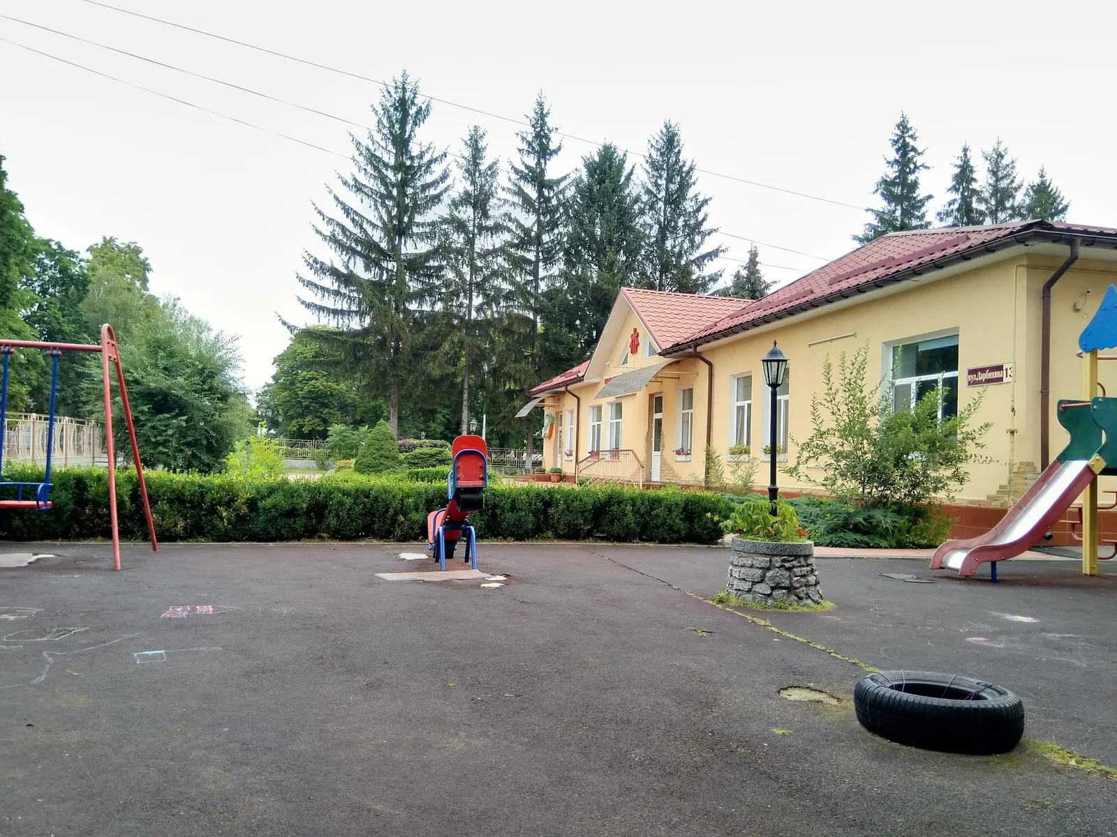 Marharyta image 19