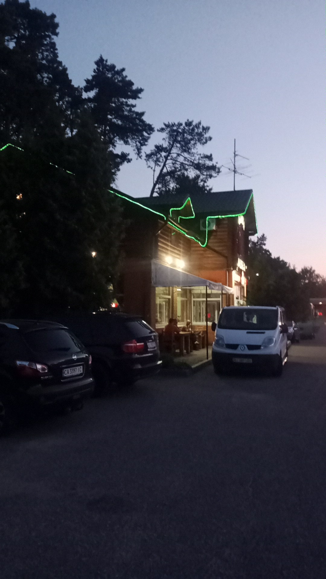 İSTANBUL HAN KEBAP image 20