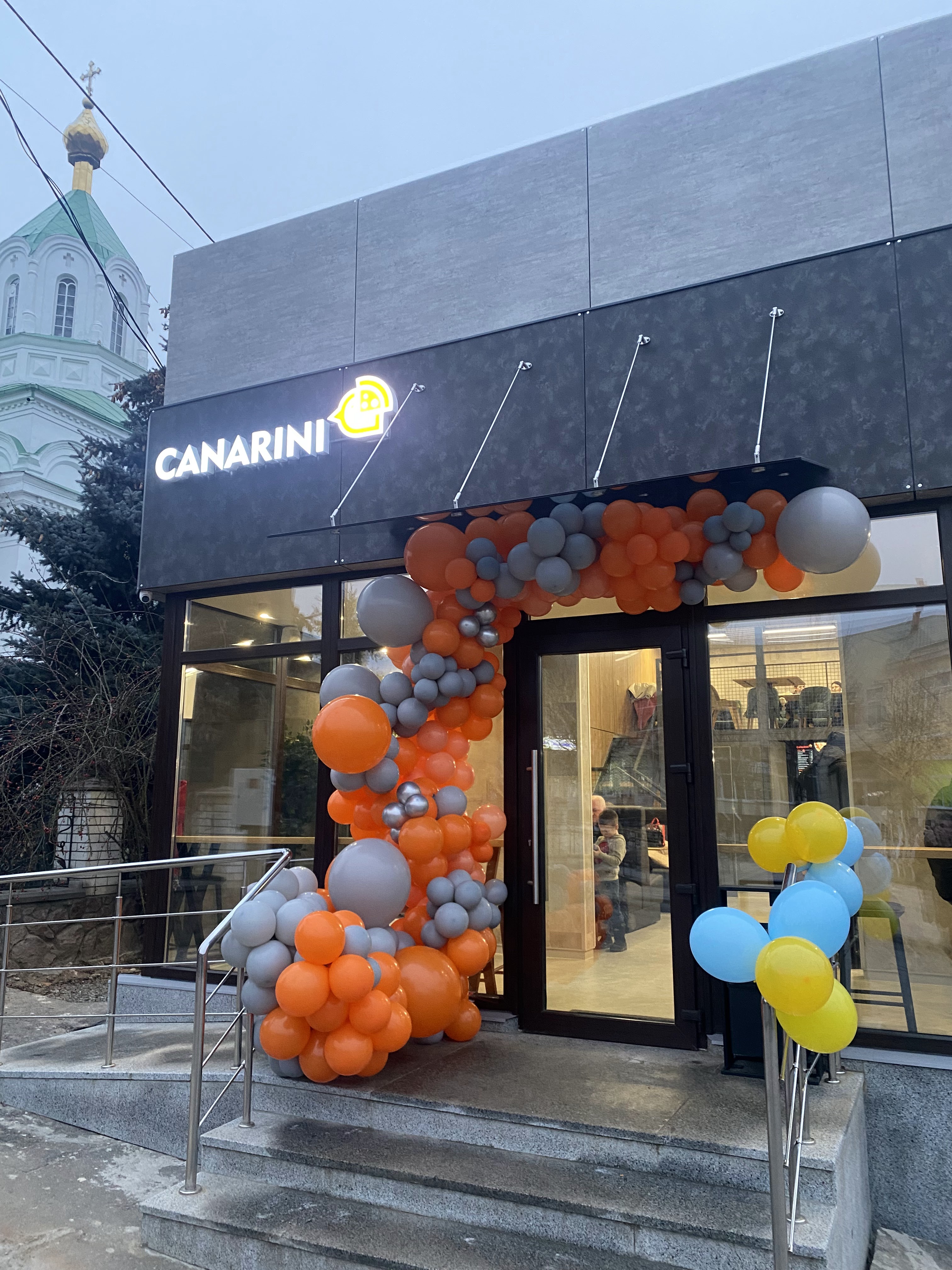 Піцерія Canarini image 16