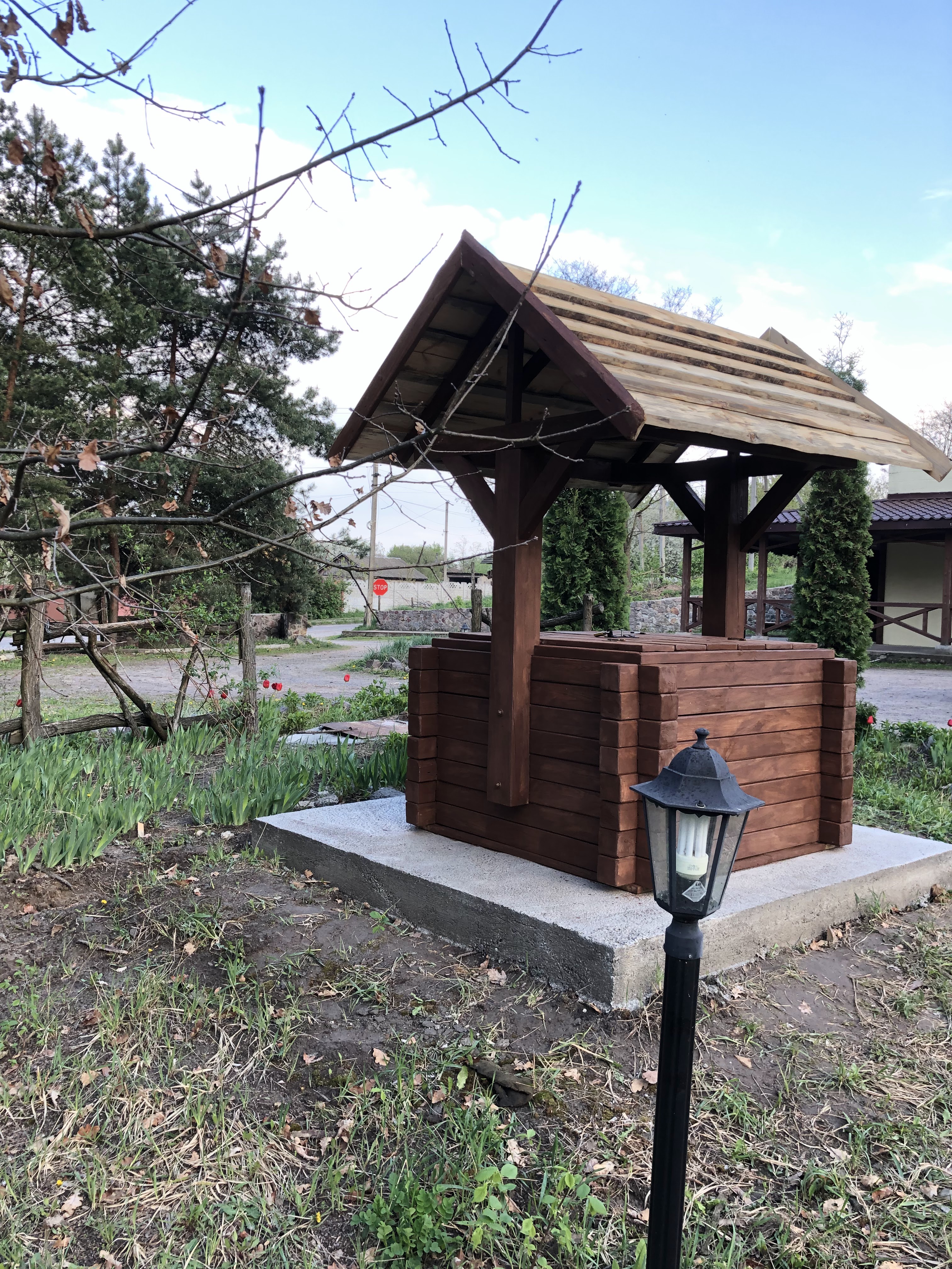 Катеринка image 14