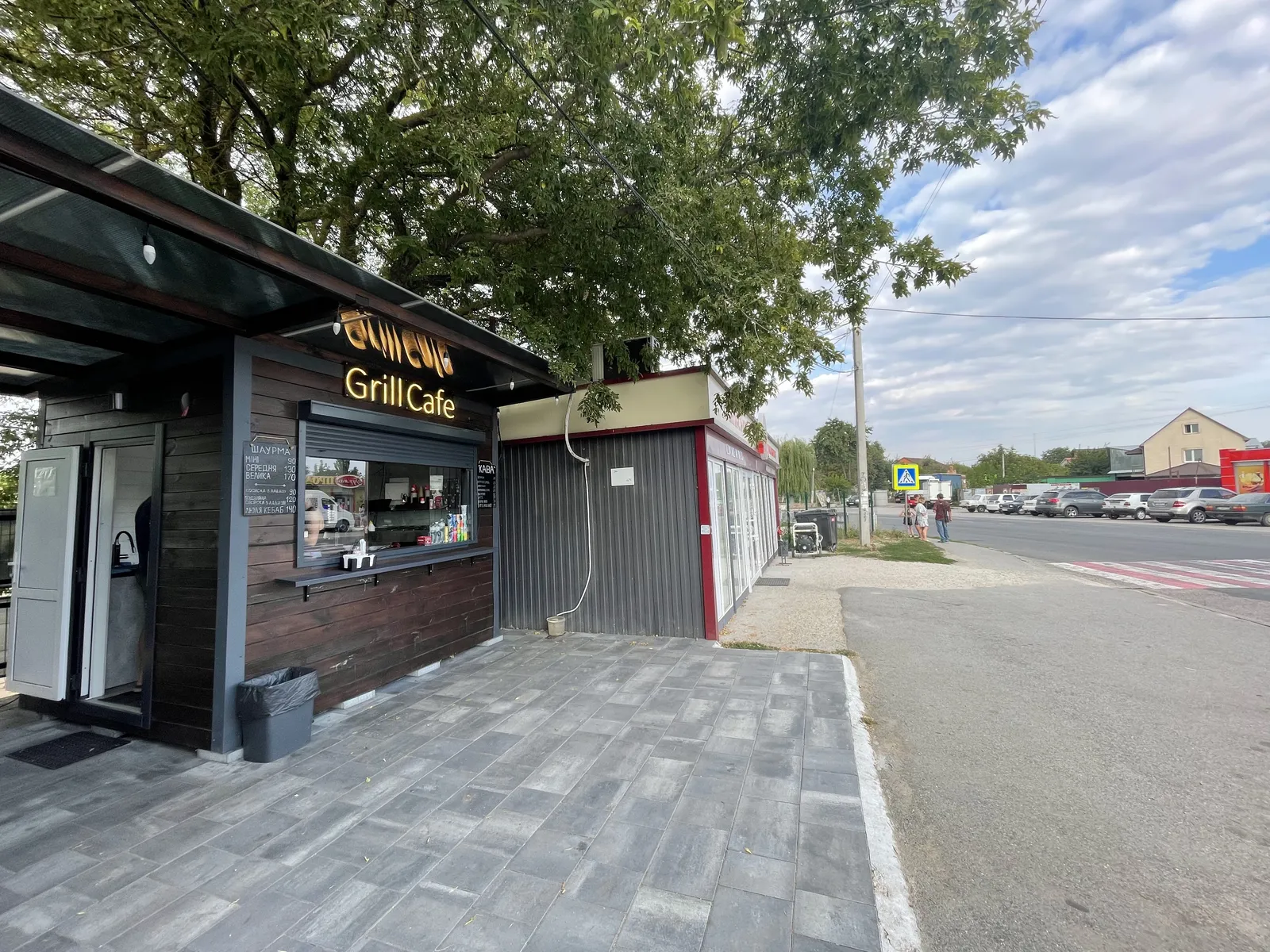 Grill Cafe image 11