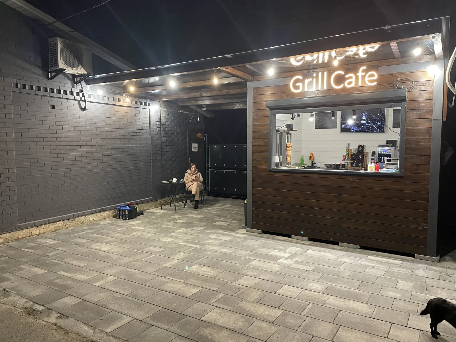 Grill Cafe image 13
