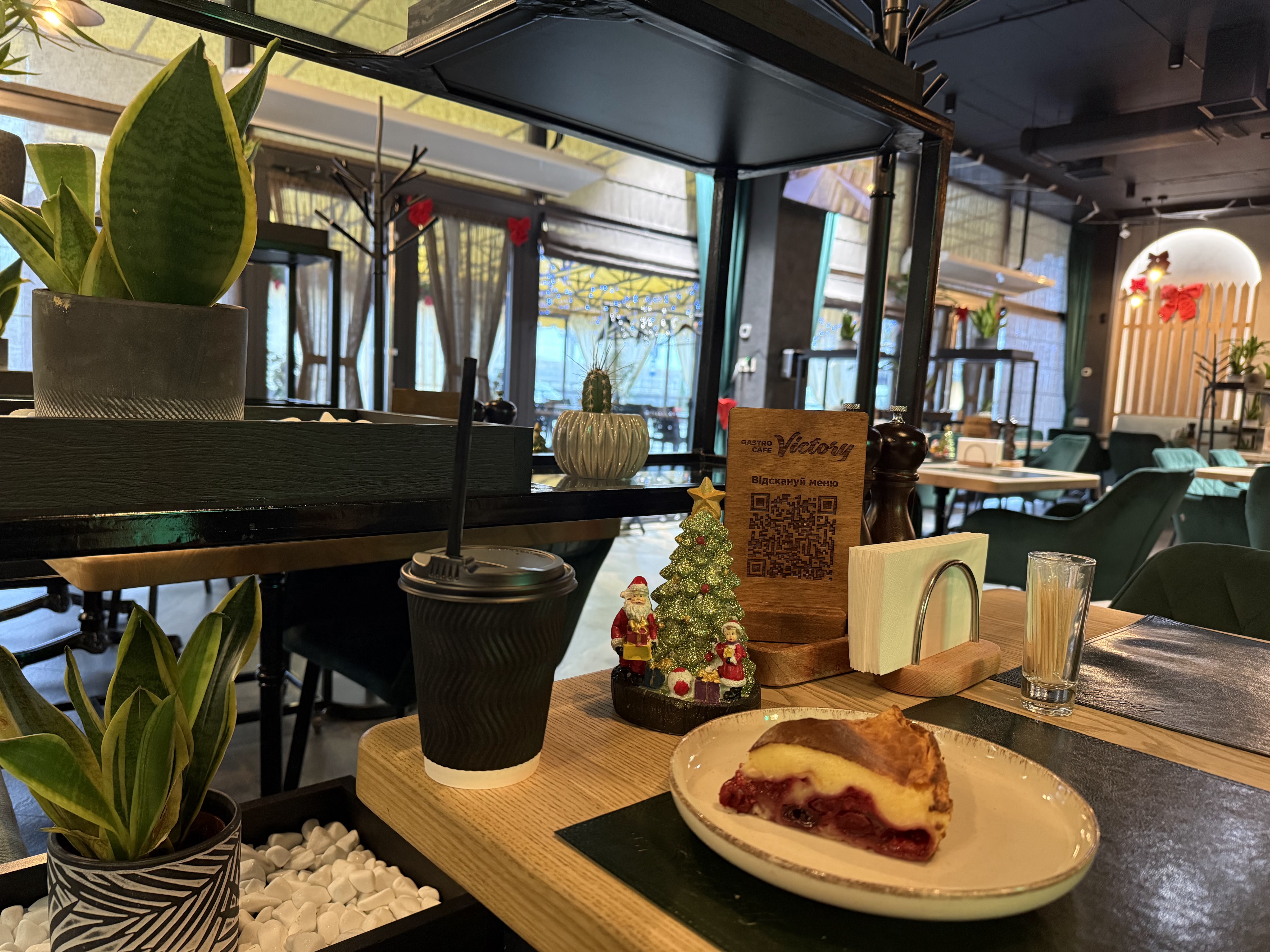 Ресторан Victory Gastro Cafe image 20