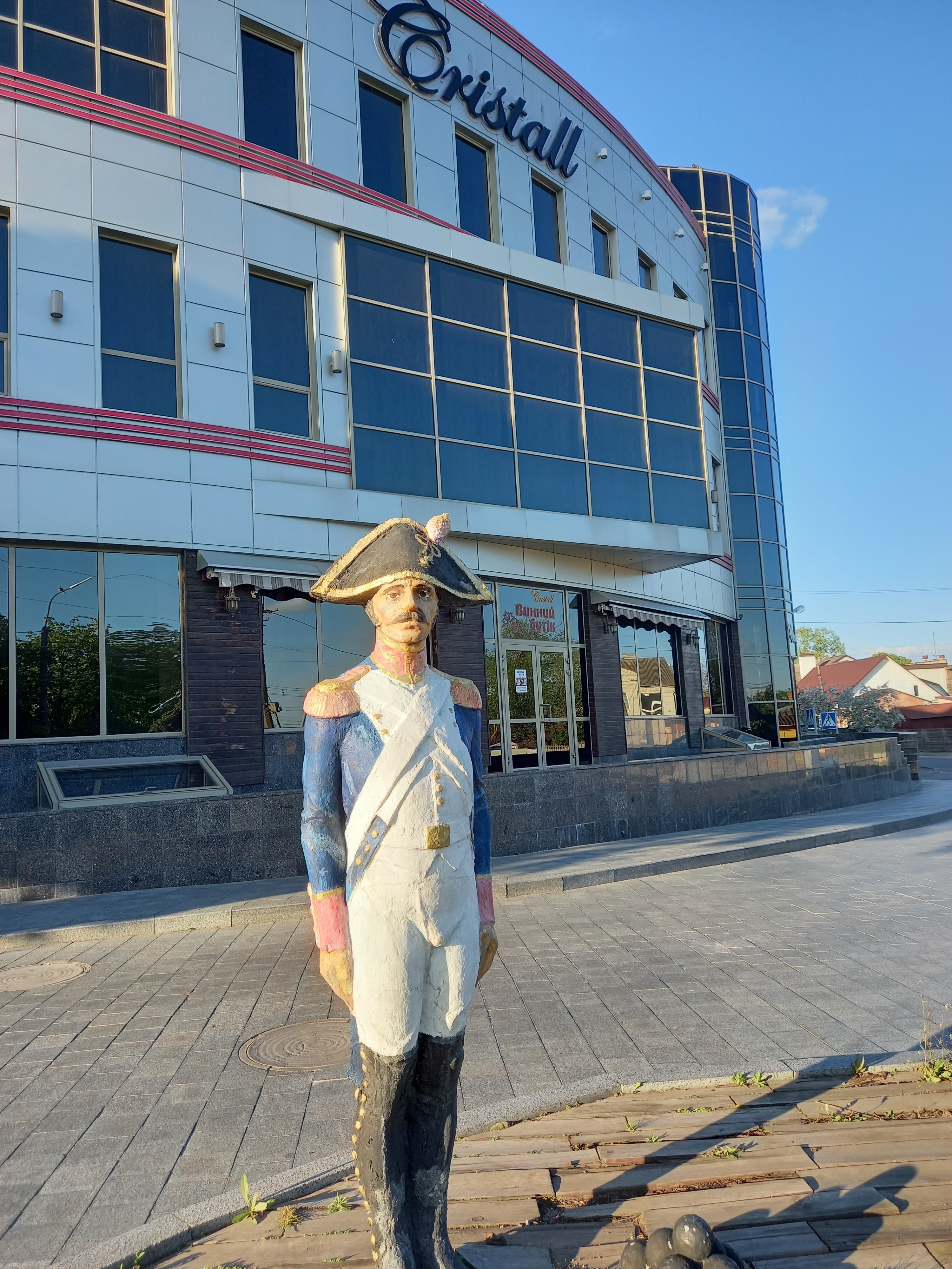 Restaurant "Cristall" image 13