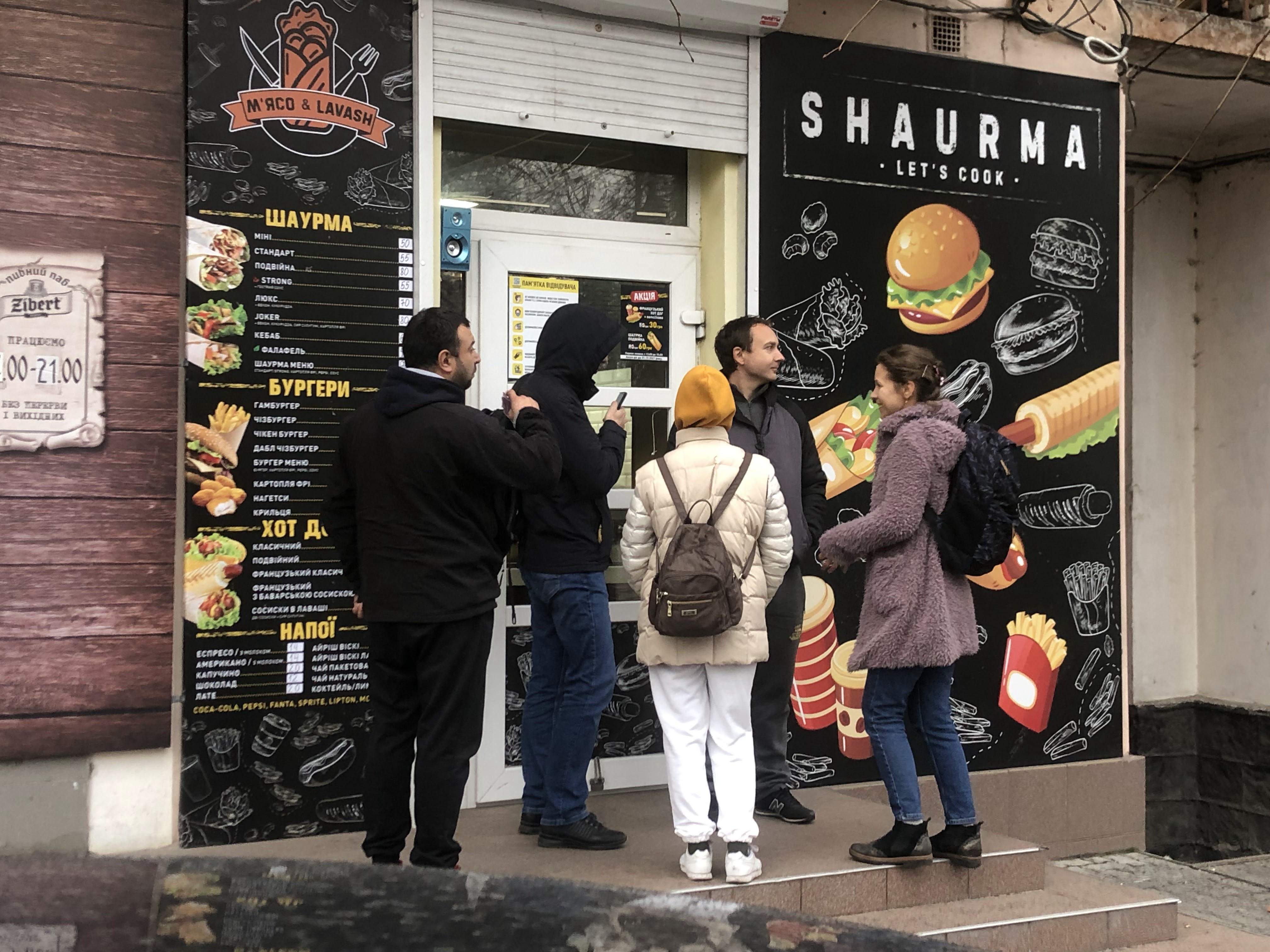 SHAURMA *let's cook* image 1