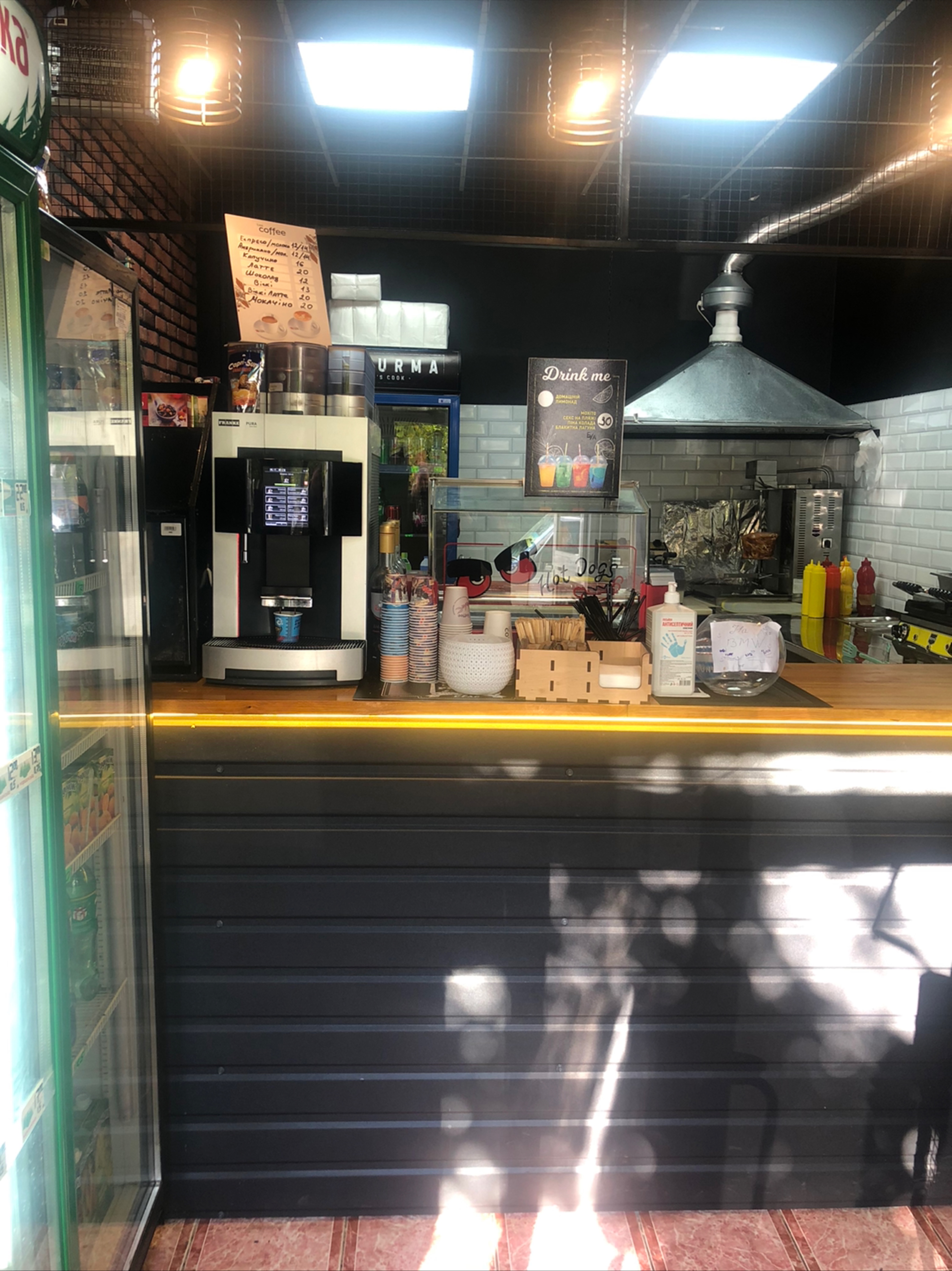 SHAURMA *let's cook* image 2