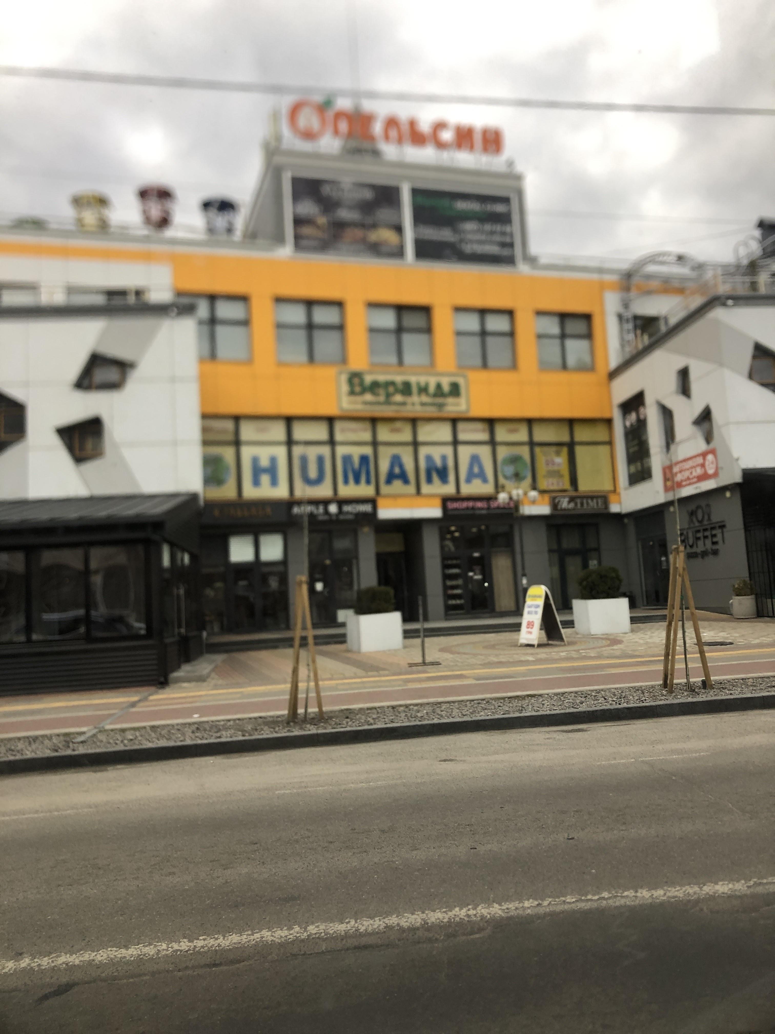 Veranda Restaurant image 14