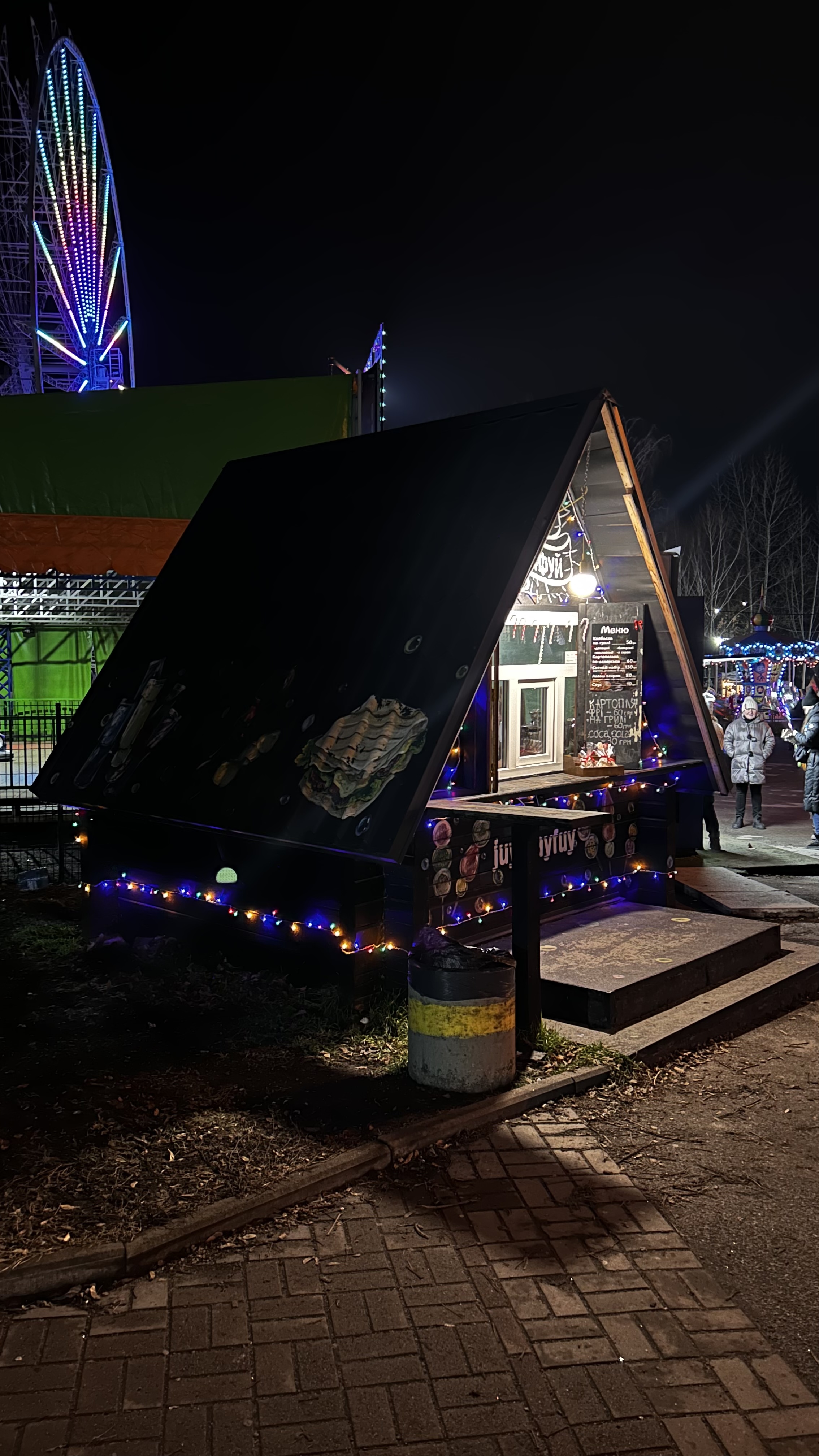 Zhuy Kayfuy image 12