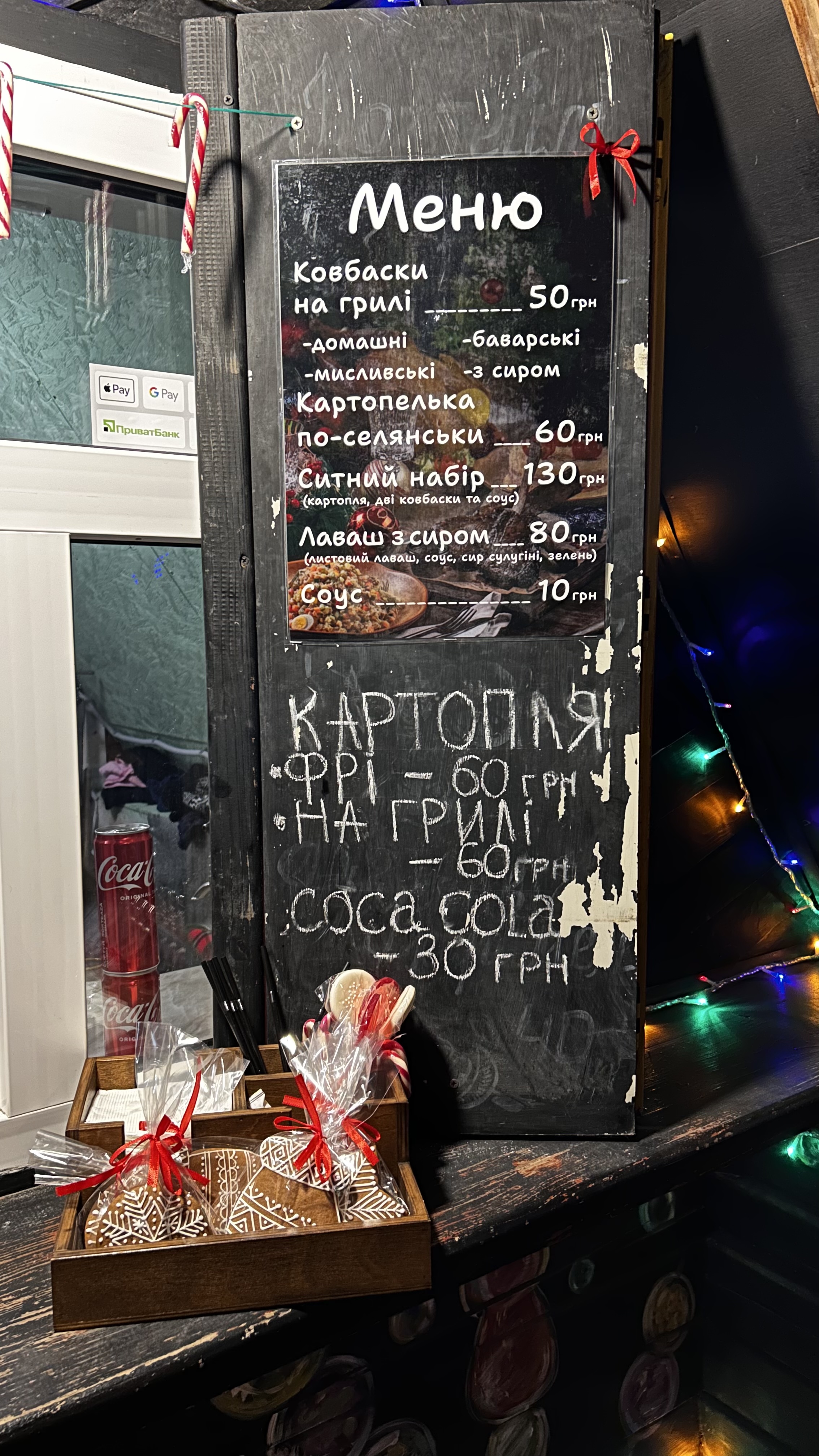 Zhuy Kayfuy image 15