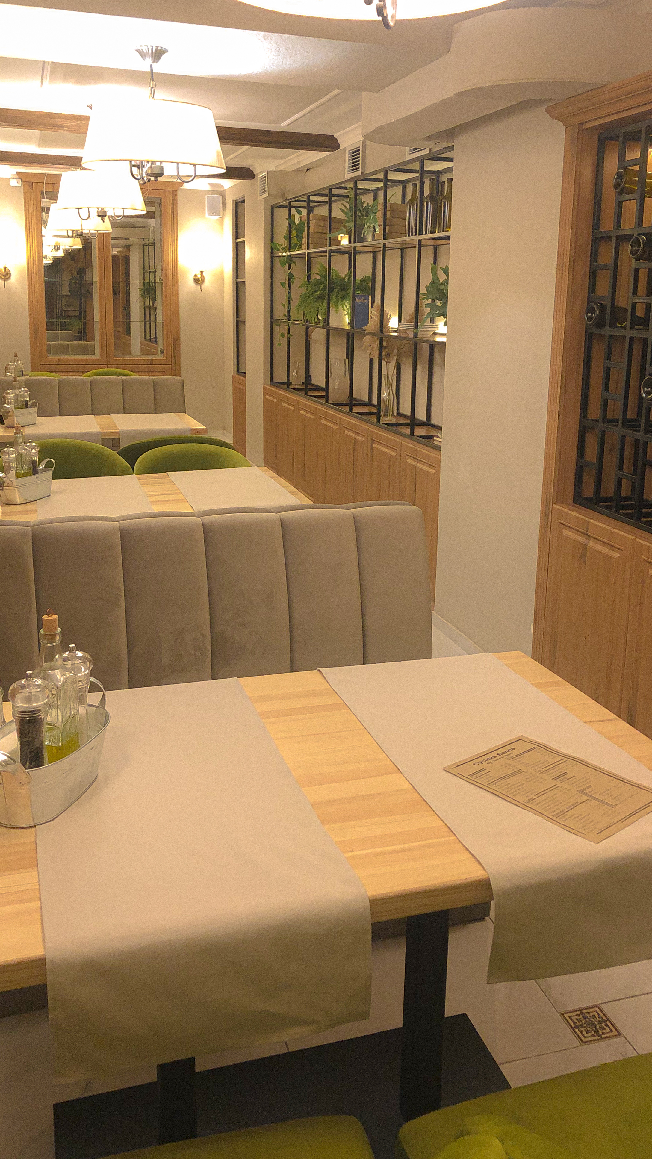 Сусідка Белла image 11