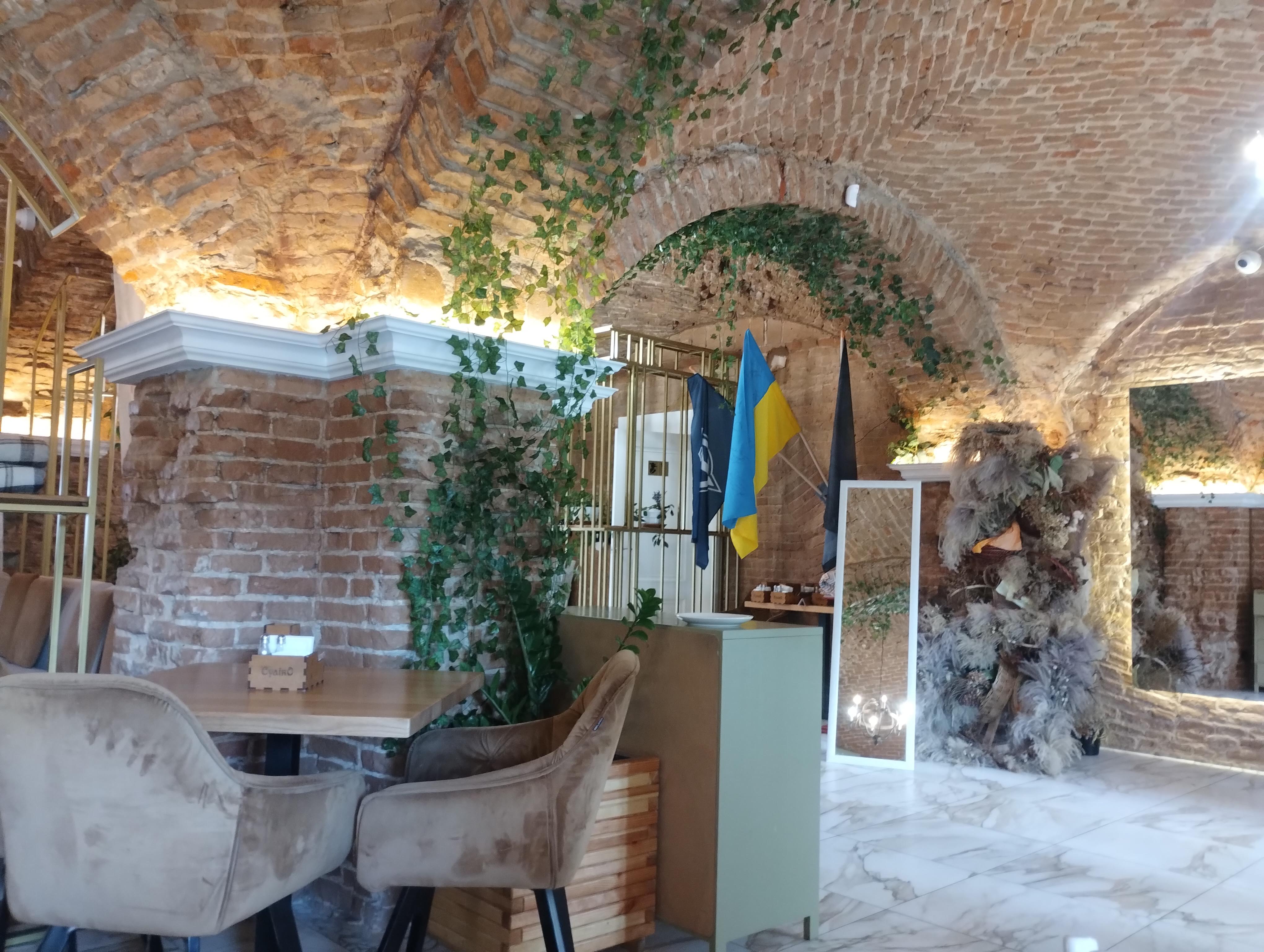 Суліко Брум image 20