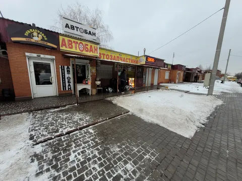 Mahazyn Zhyvoho Pyva "Pyvzapravka" image 1