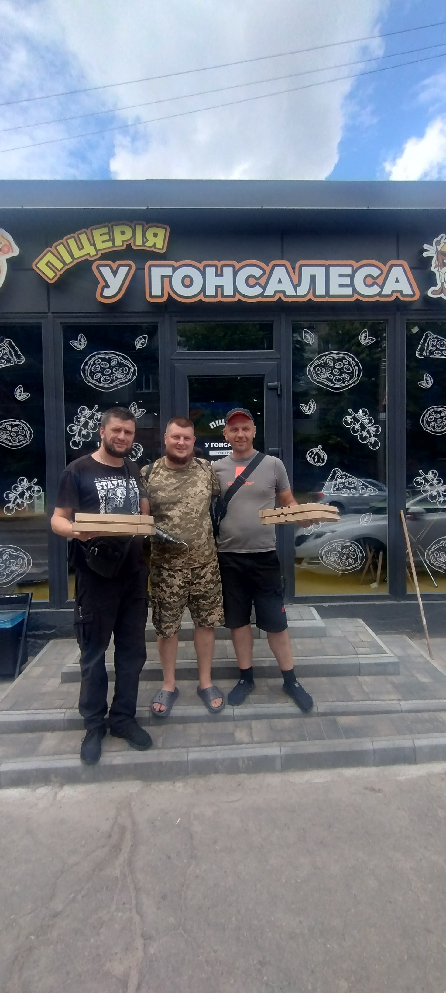 Pitseriya "U Honsalesa" image 7