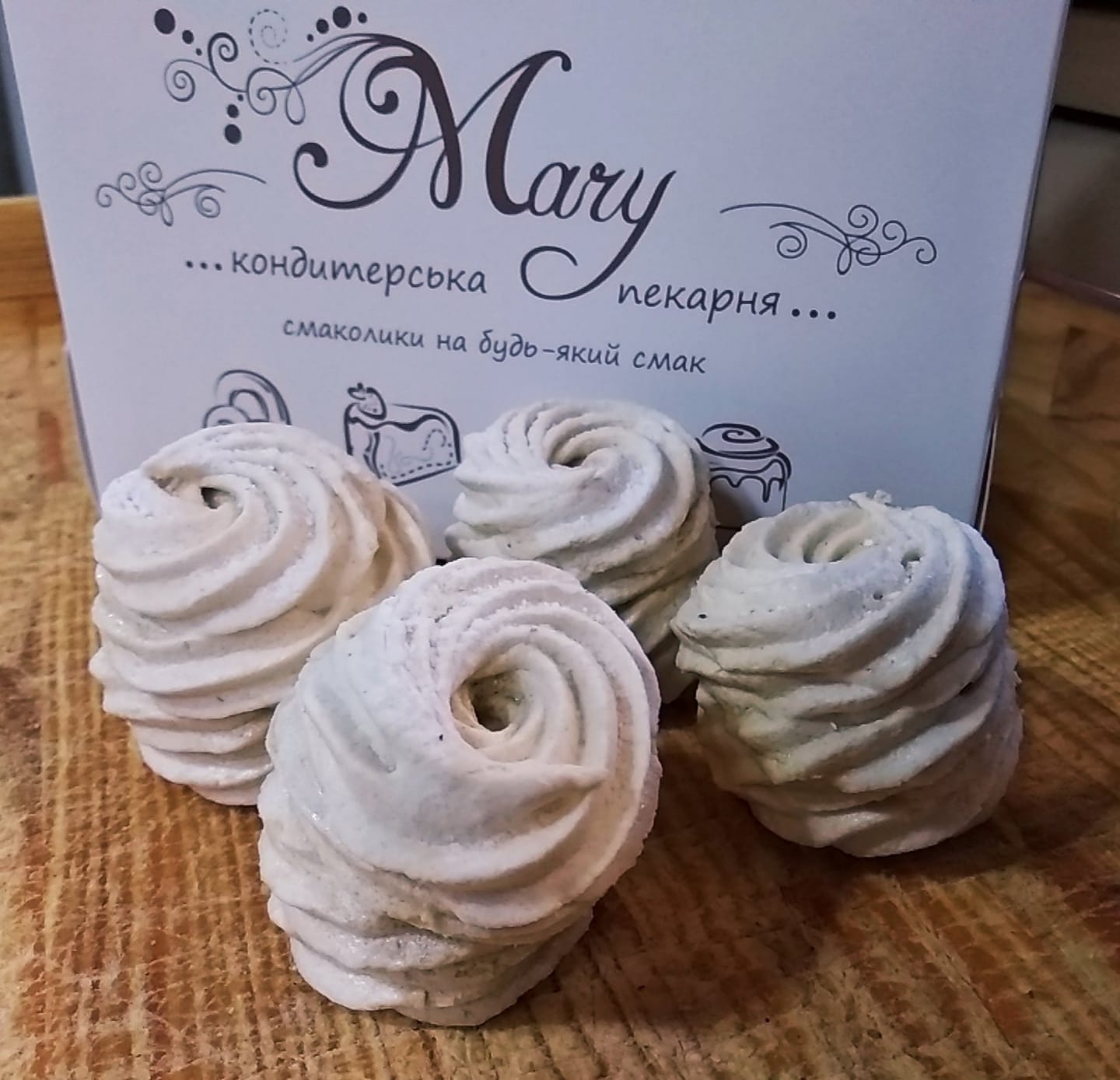 Пекарня-кондитерська "Mary" image 20