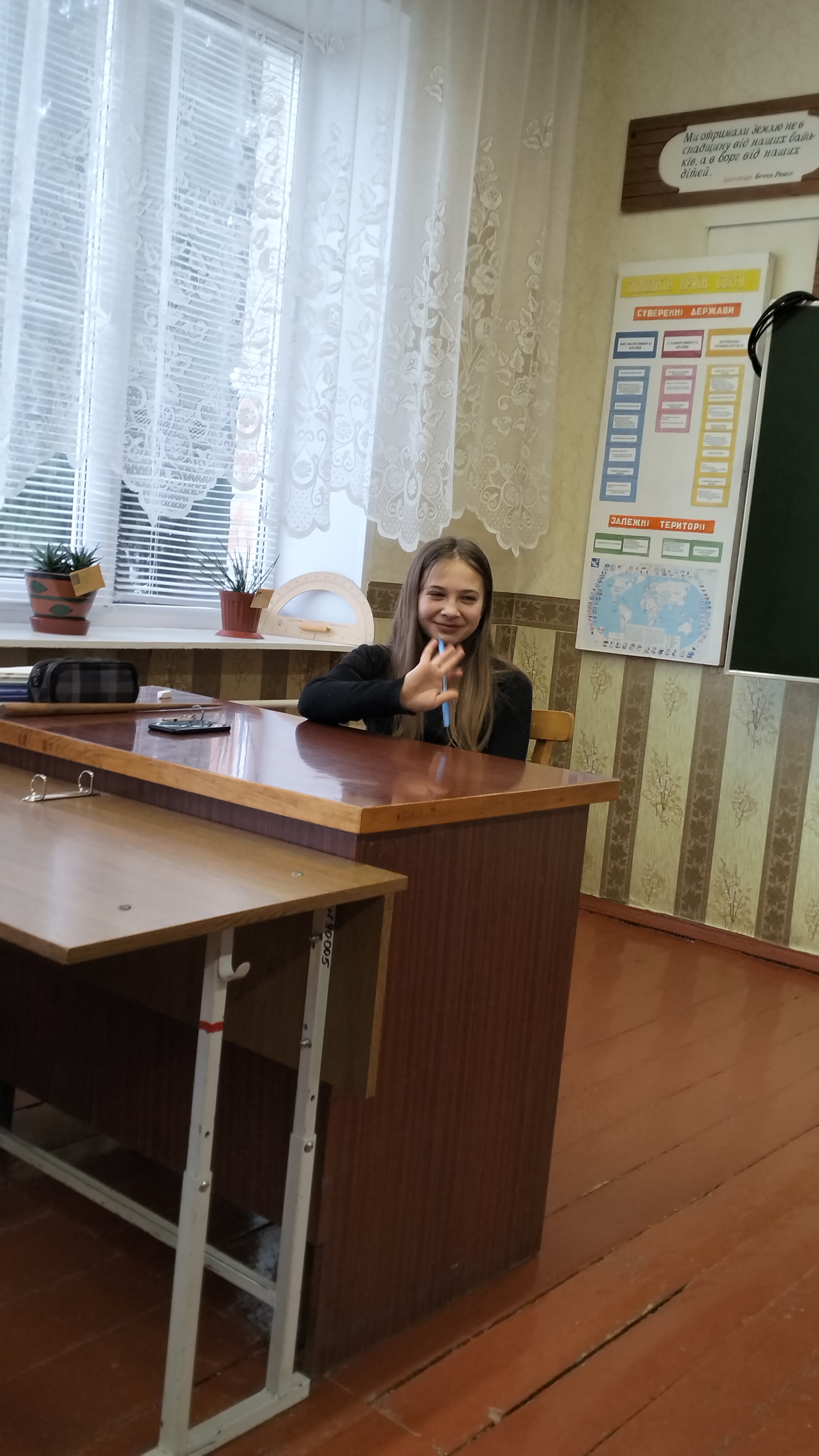 Ryba V Rysi image 19