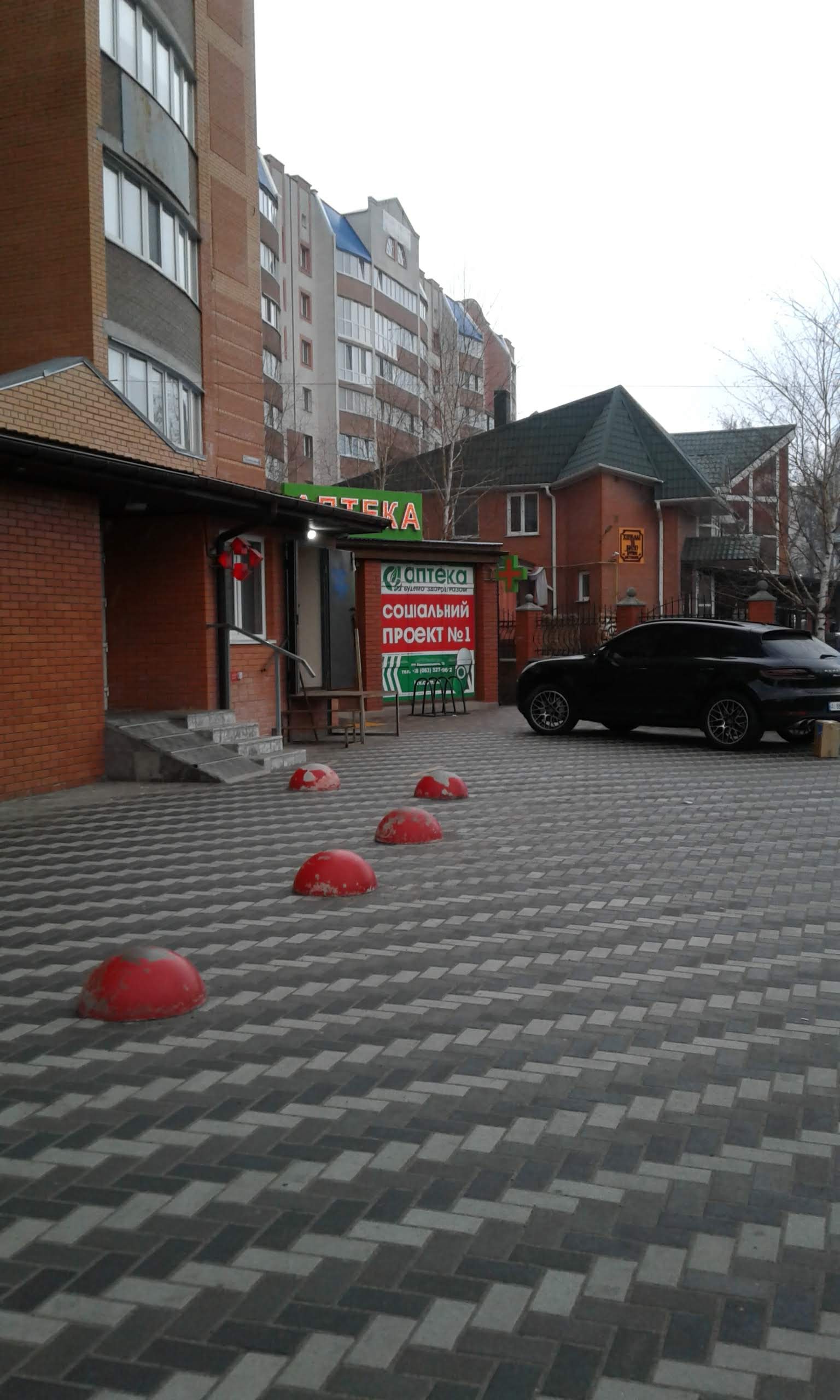 Lippo (Шаурма та хот-дог) image 11