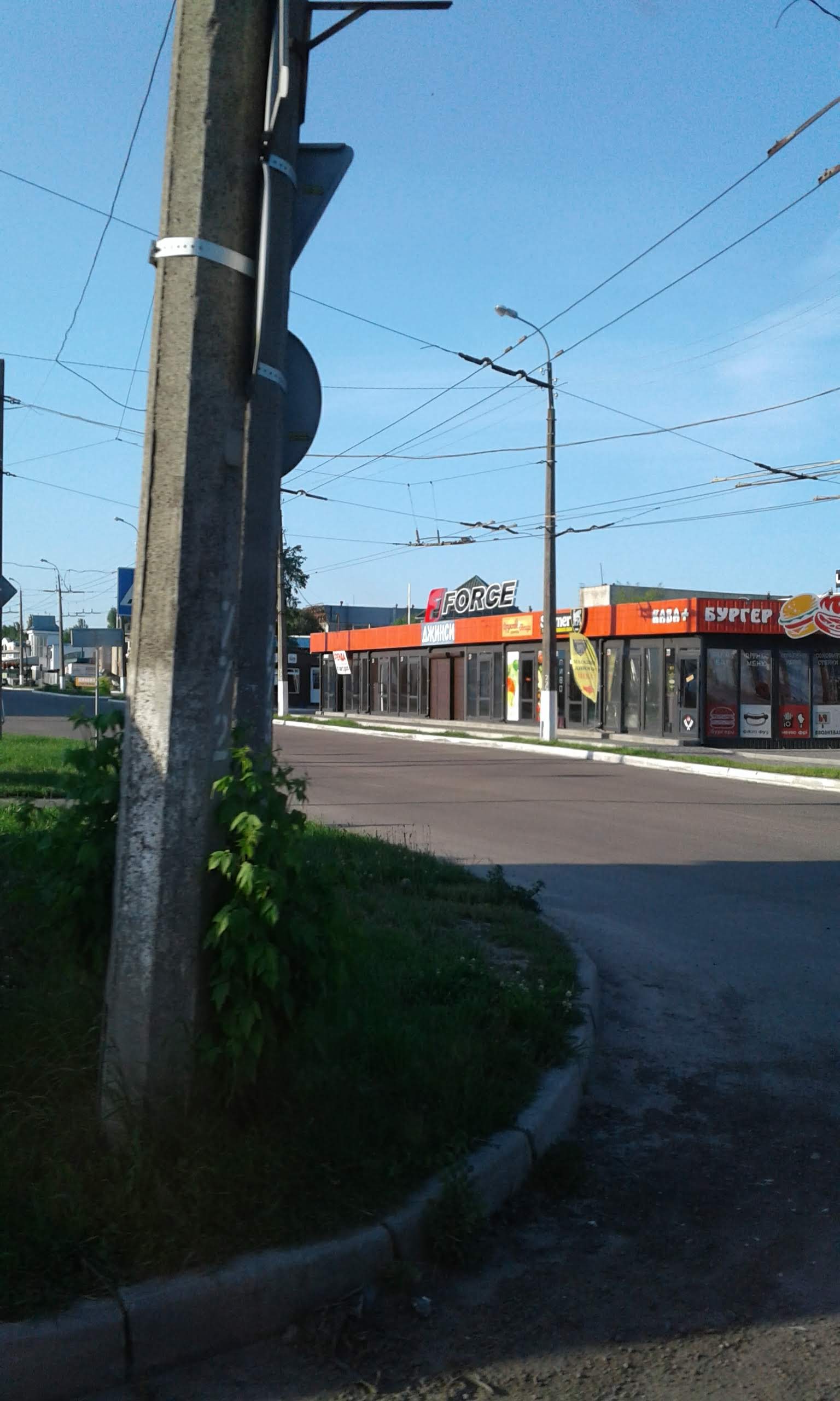 Marfood, заклад швидкого харчування image 6