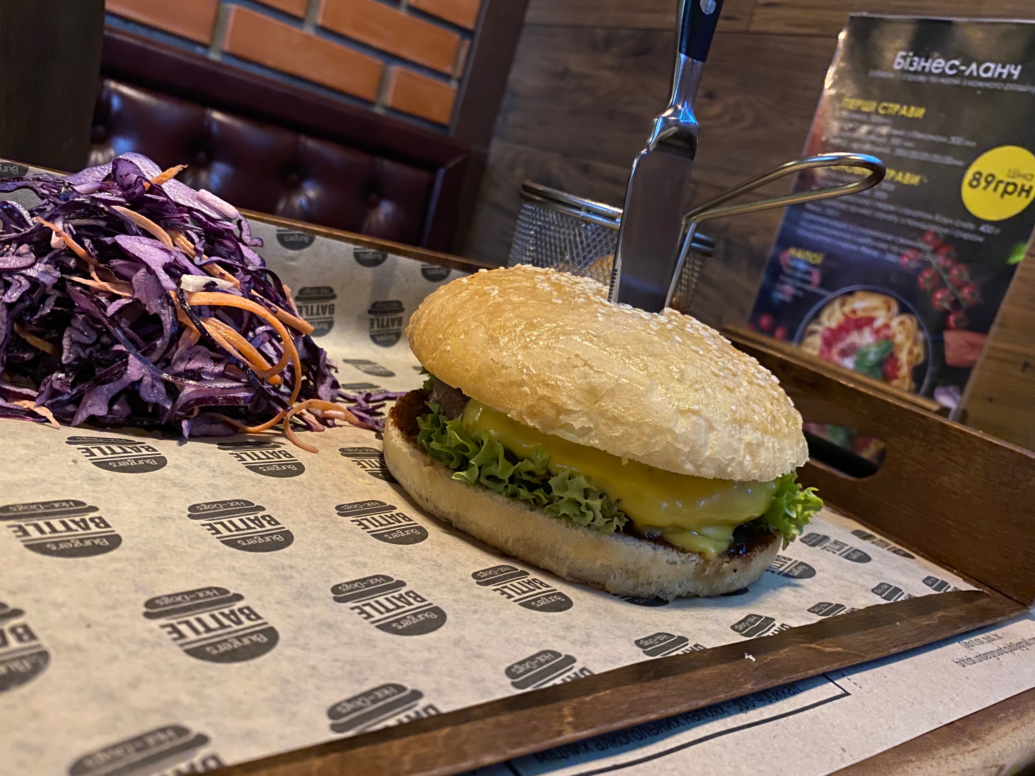 Британський паб "Underground" image 13