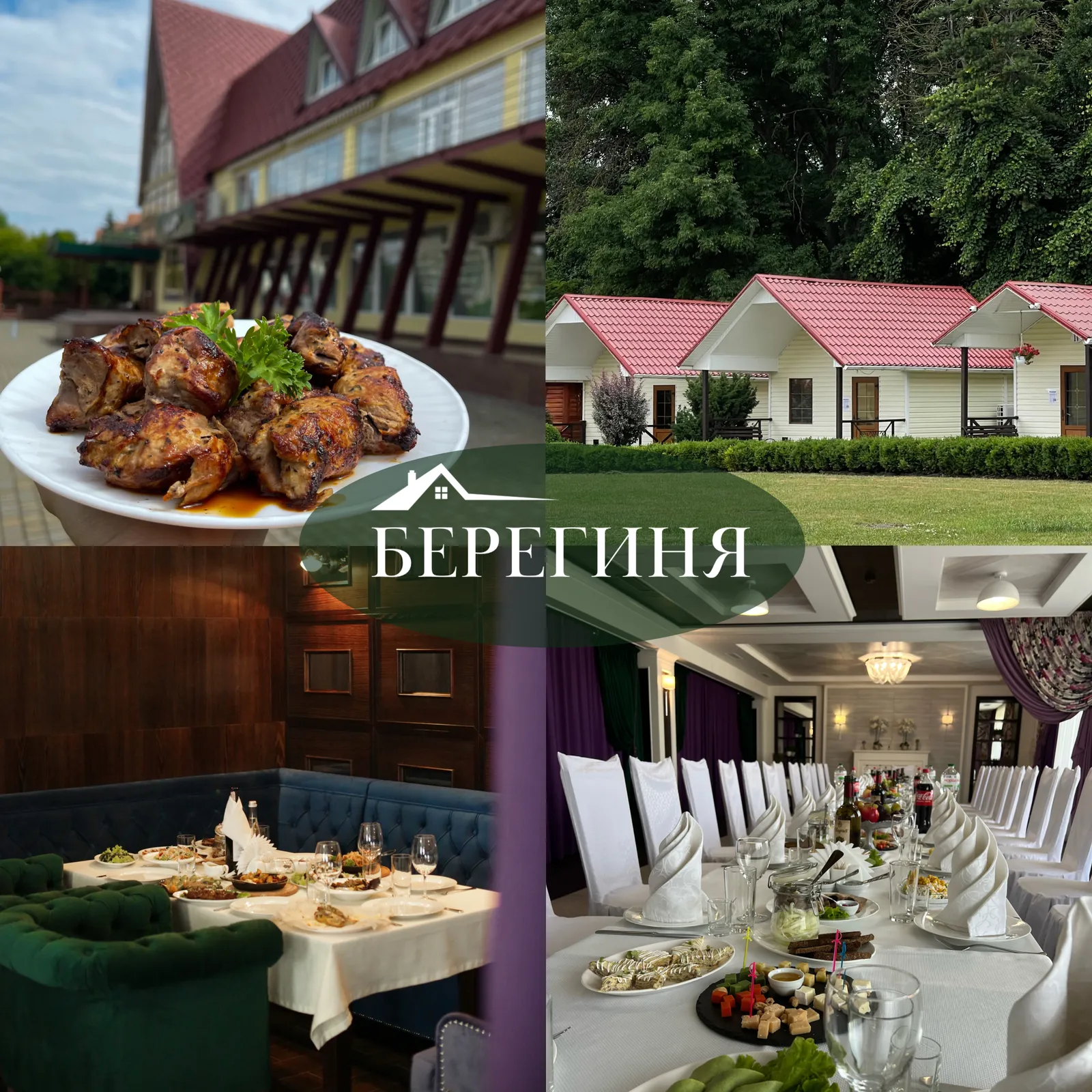 Restoran Berehynya image 12