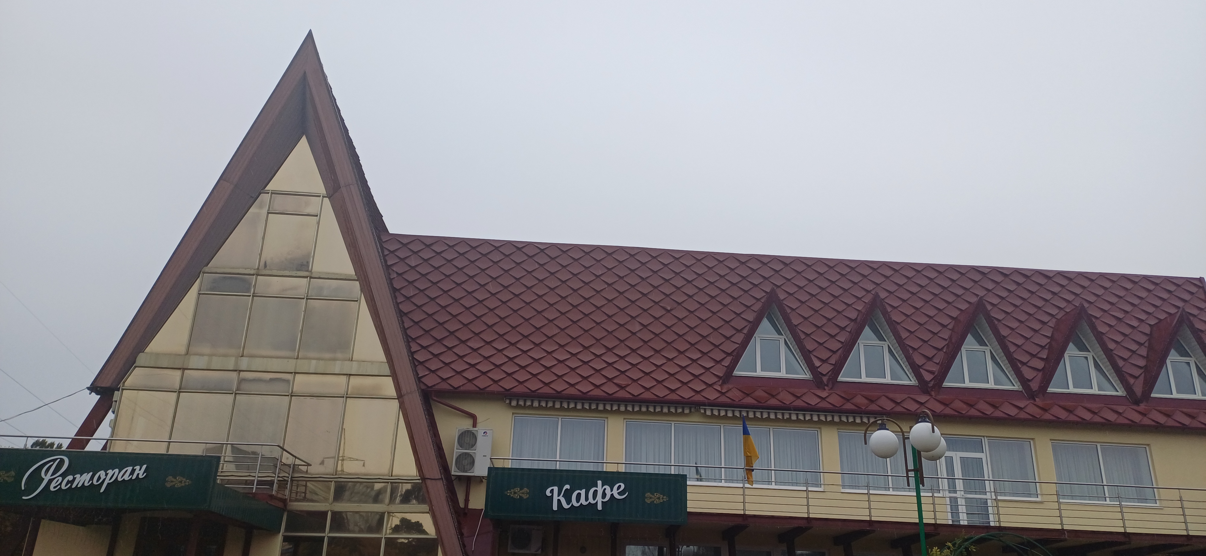 Restoran Berehynya image 13