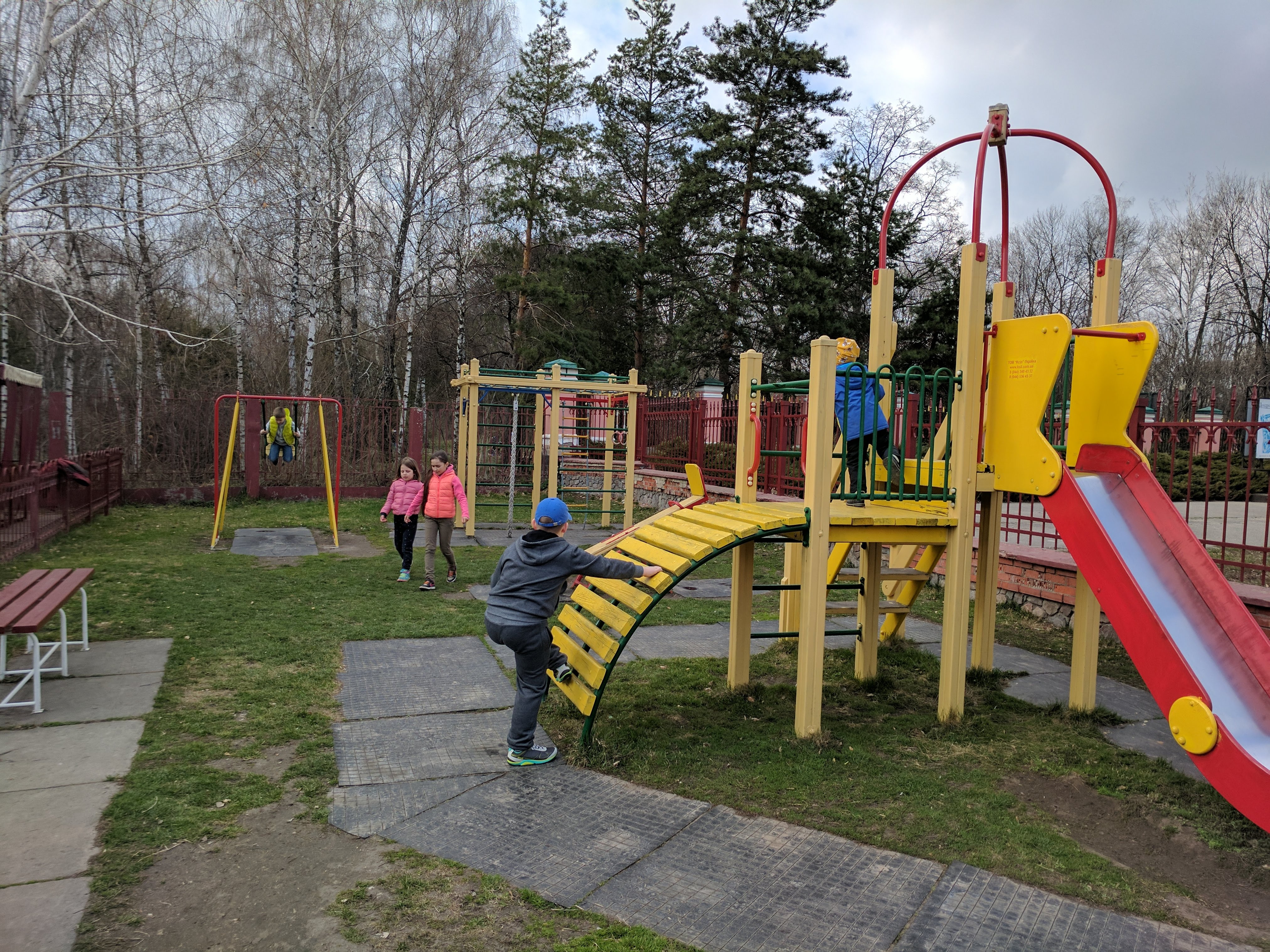 Restoran Berehynya image 20