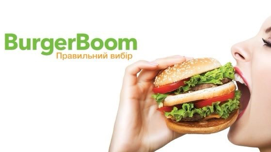 BurgerBoom image 13