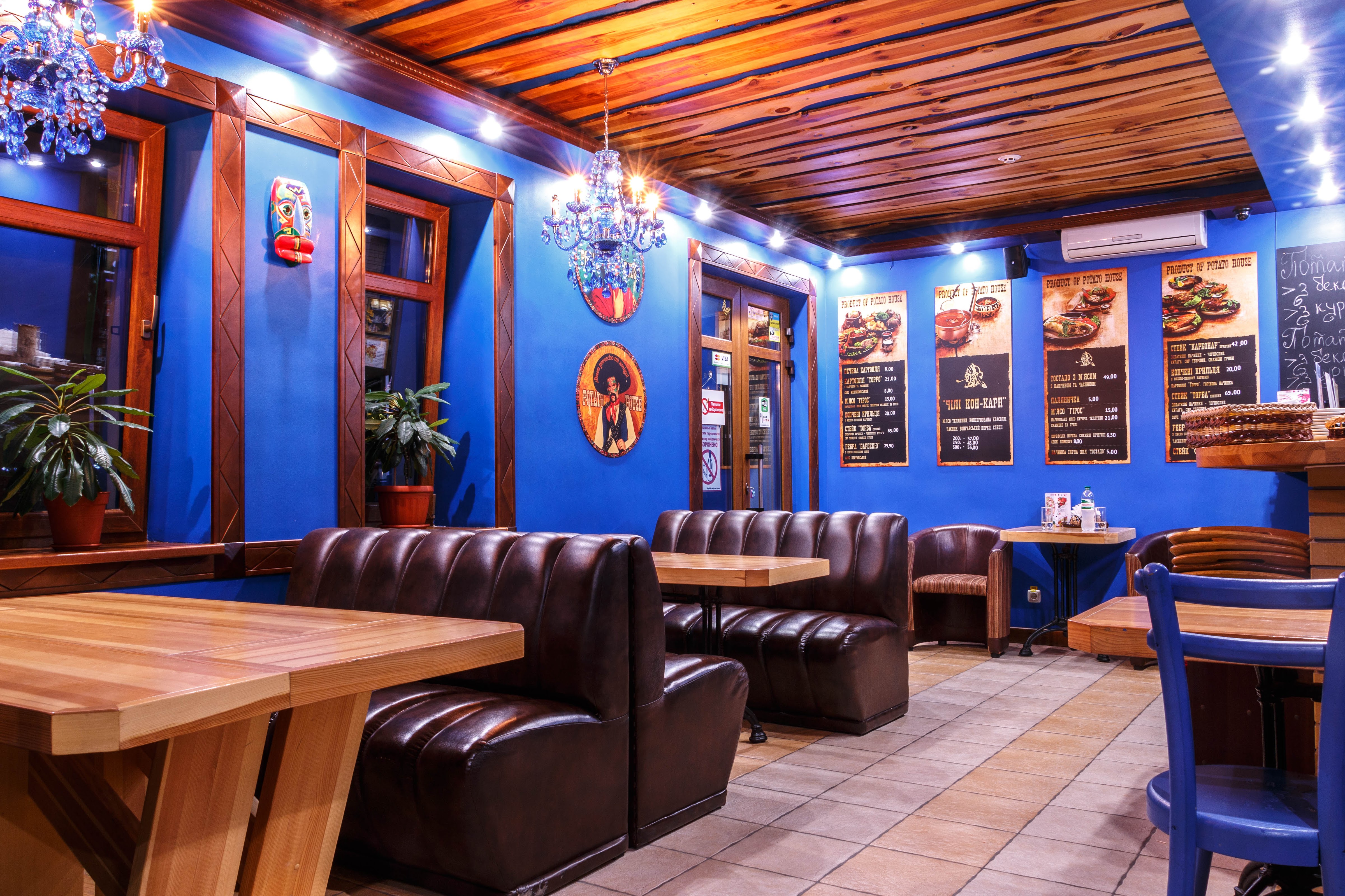 Pizza Celentano / Potato House image 11