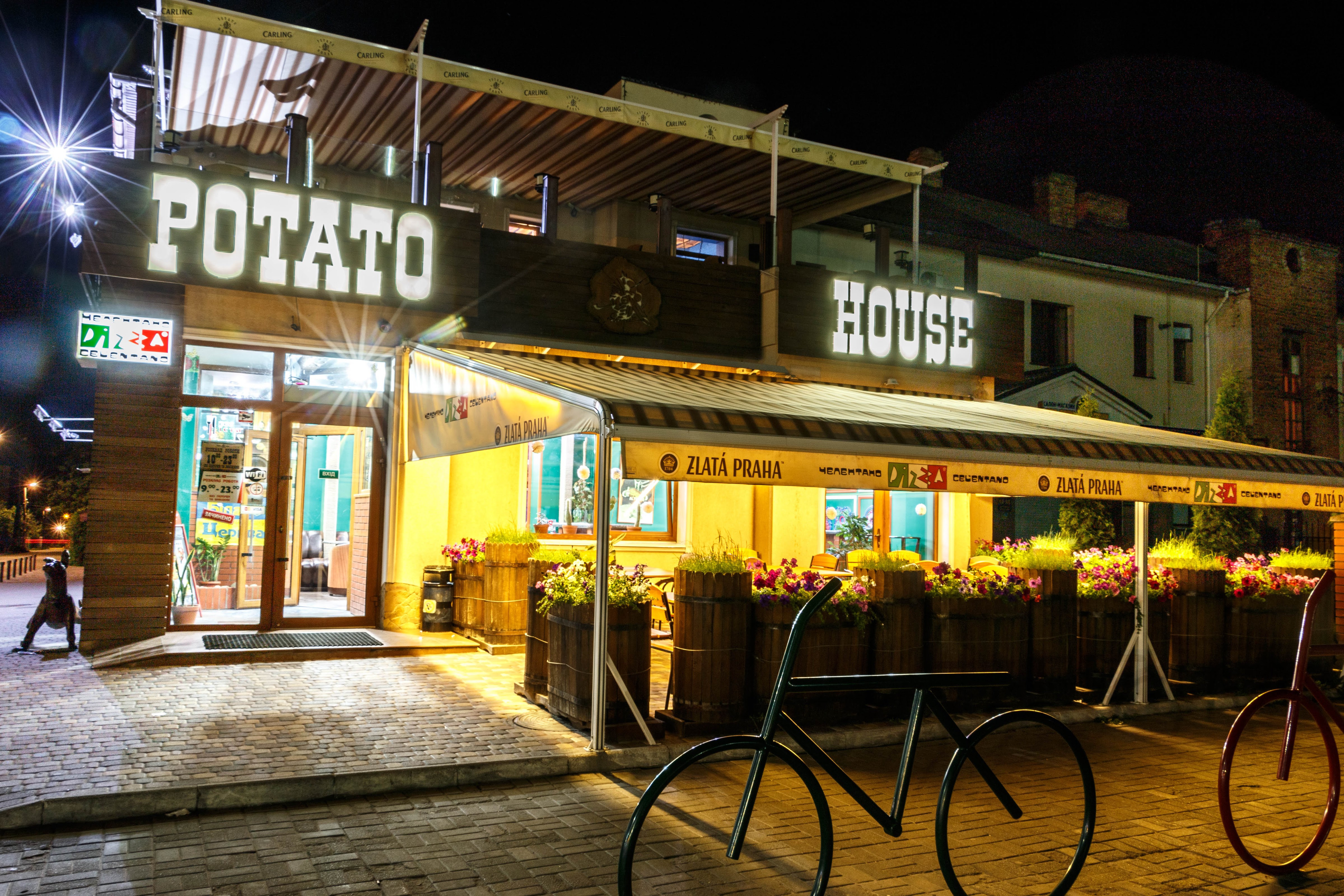 Pizza Celentano / Potato House image 13