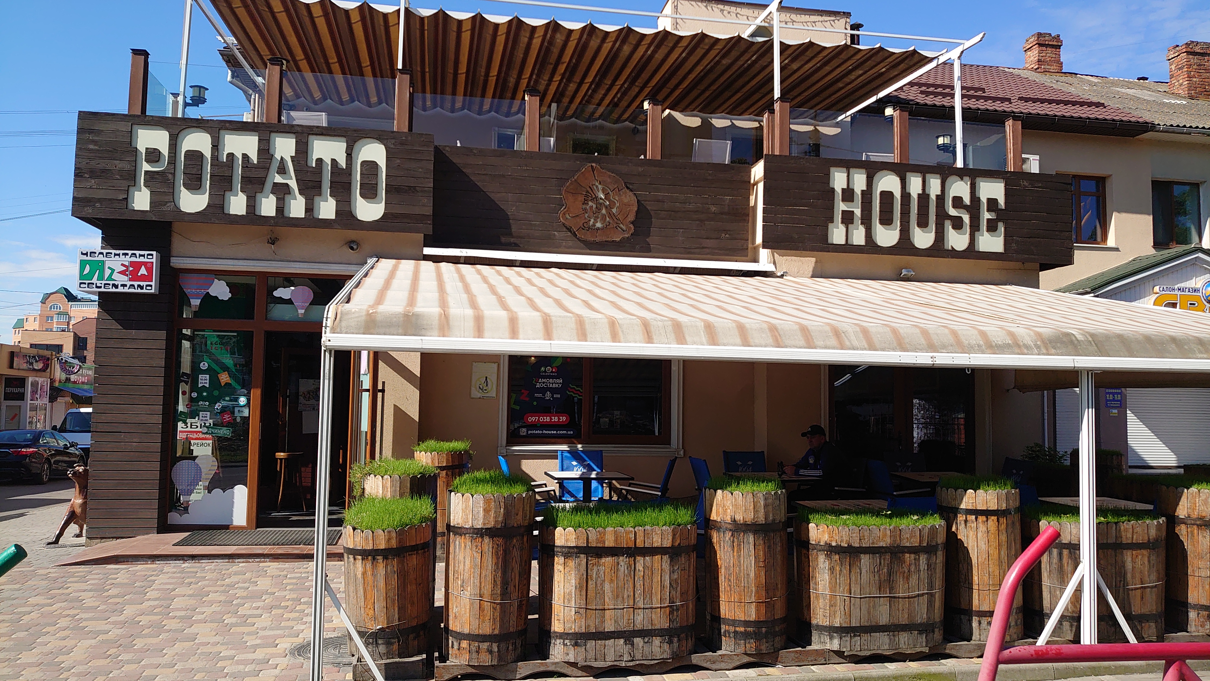 Pizza Celentano / Potato House image 16