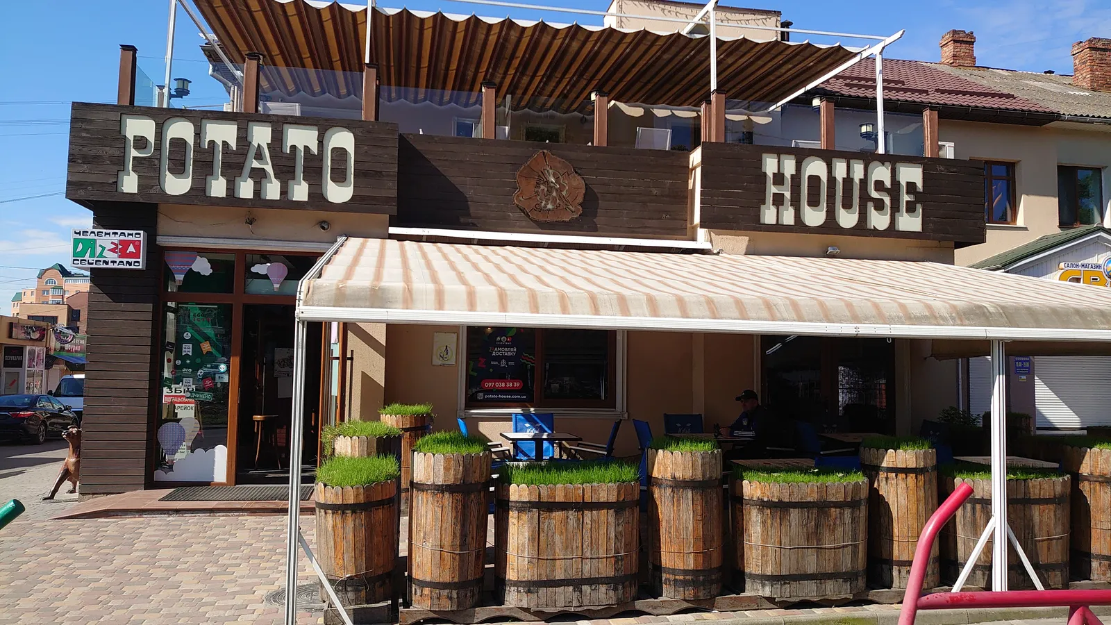 Pizza Celentano / Potato House image 16