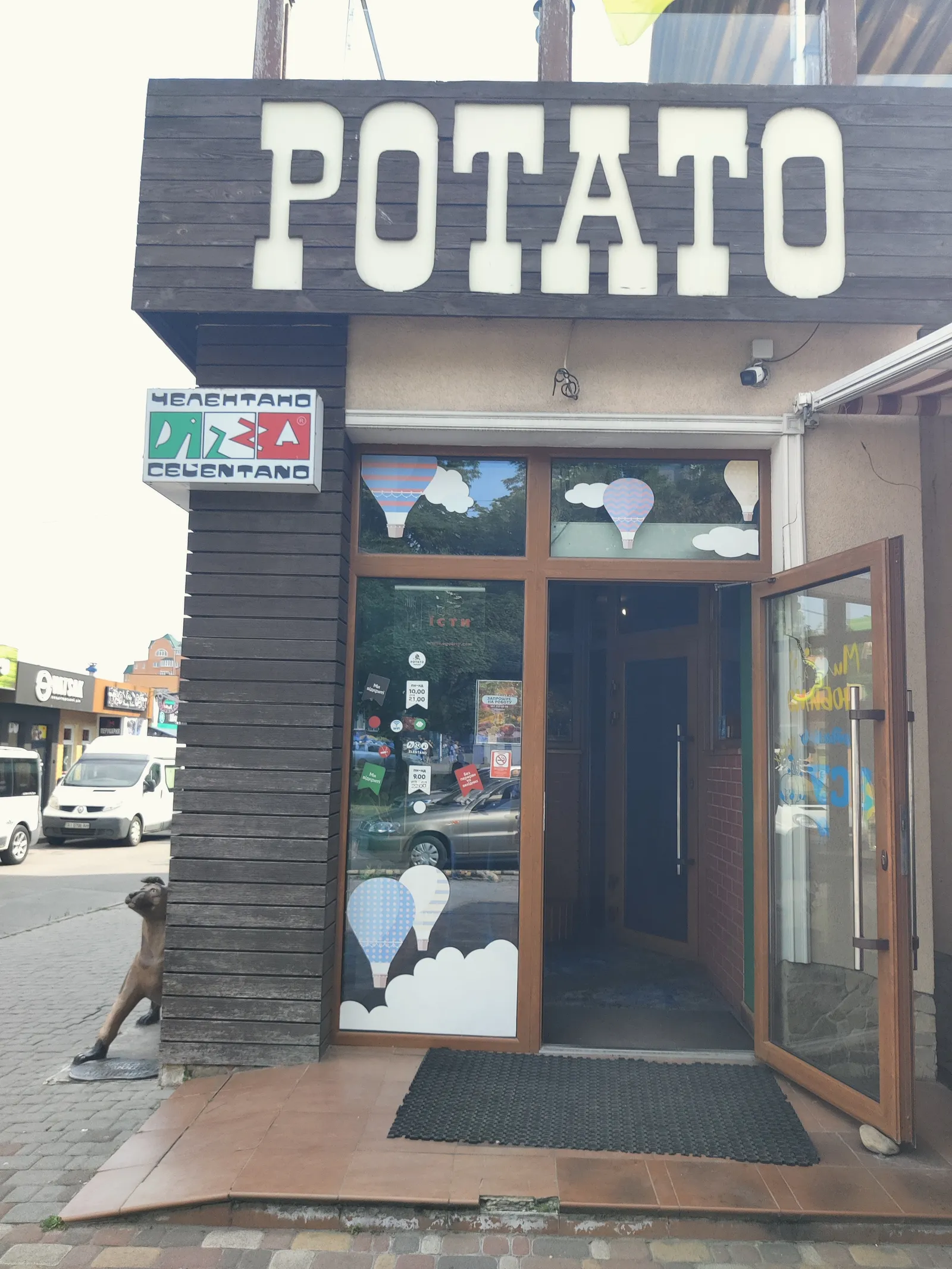 Pizza Celentano / Potato House image 19