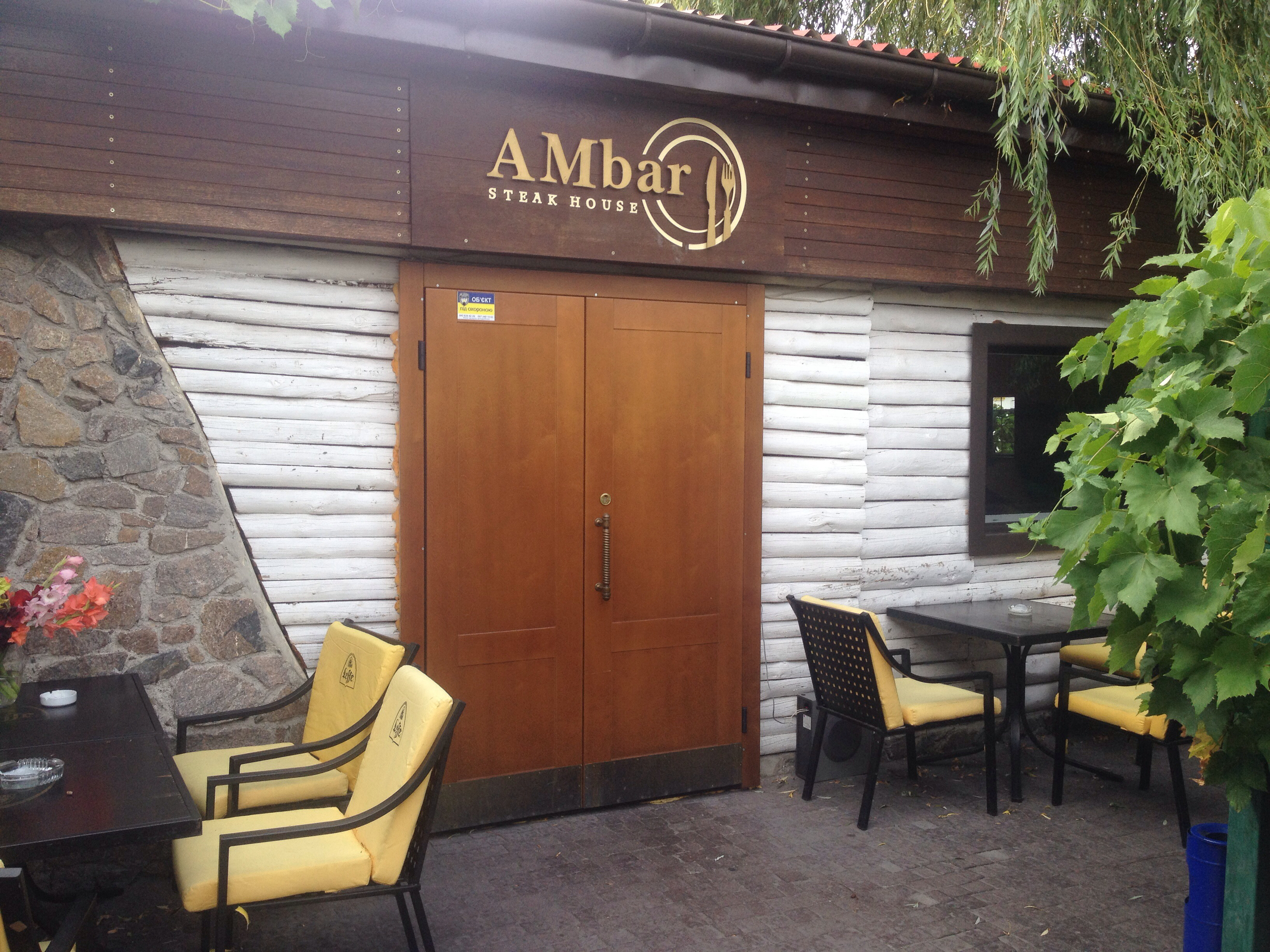 Ambar Steyk Khaus image 11