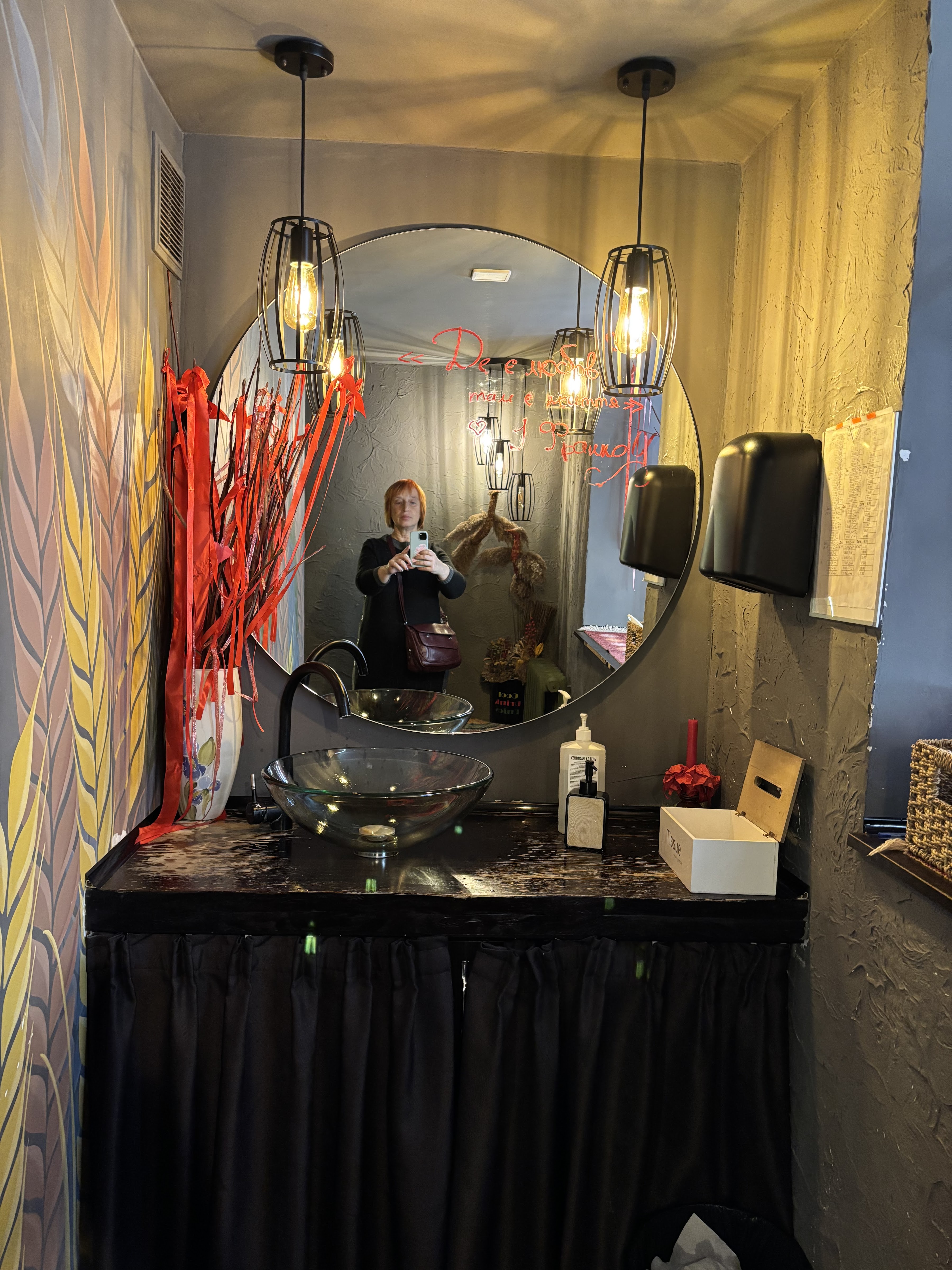 Borshch Ta Varenyky Restoran image 18